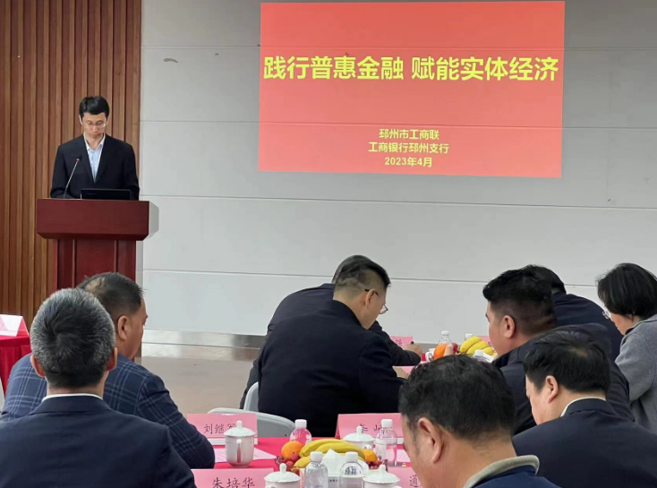 微信圖片_20230425163955.png 微信圖片_20230425163955.png