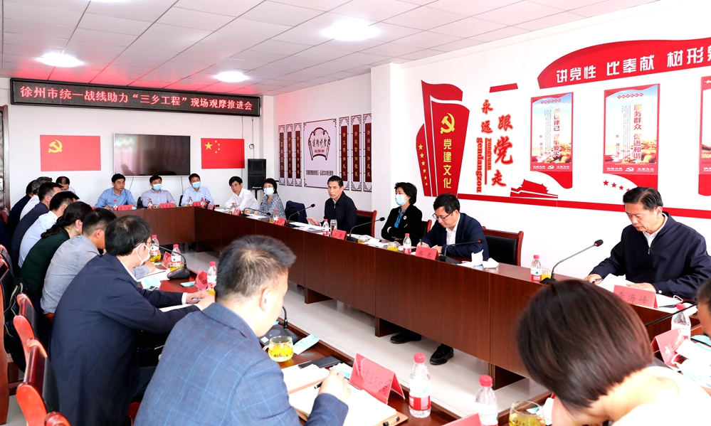 圖五:座談會(huì)會(huì)場.jpg 圖五:座談會(huì)會(huì)場.jpg