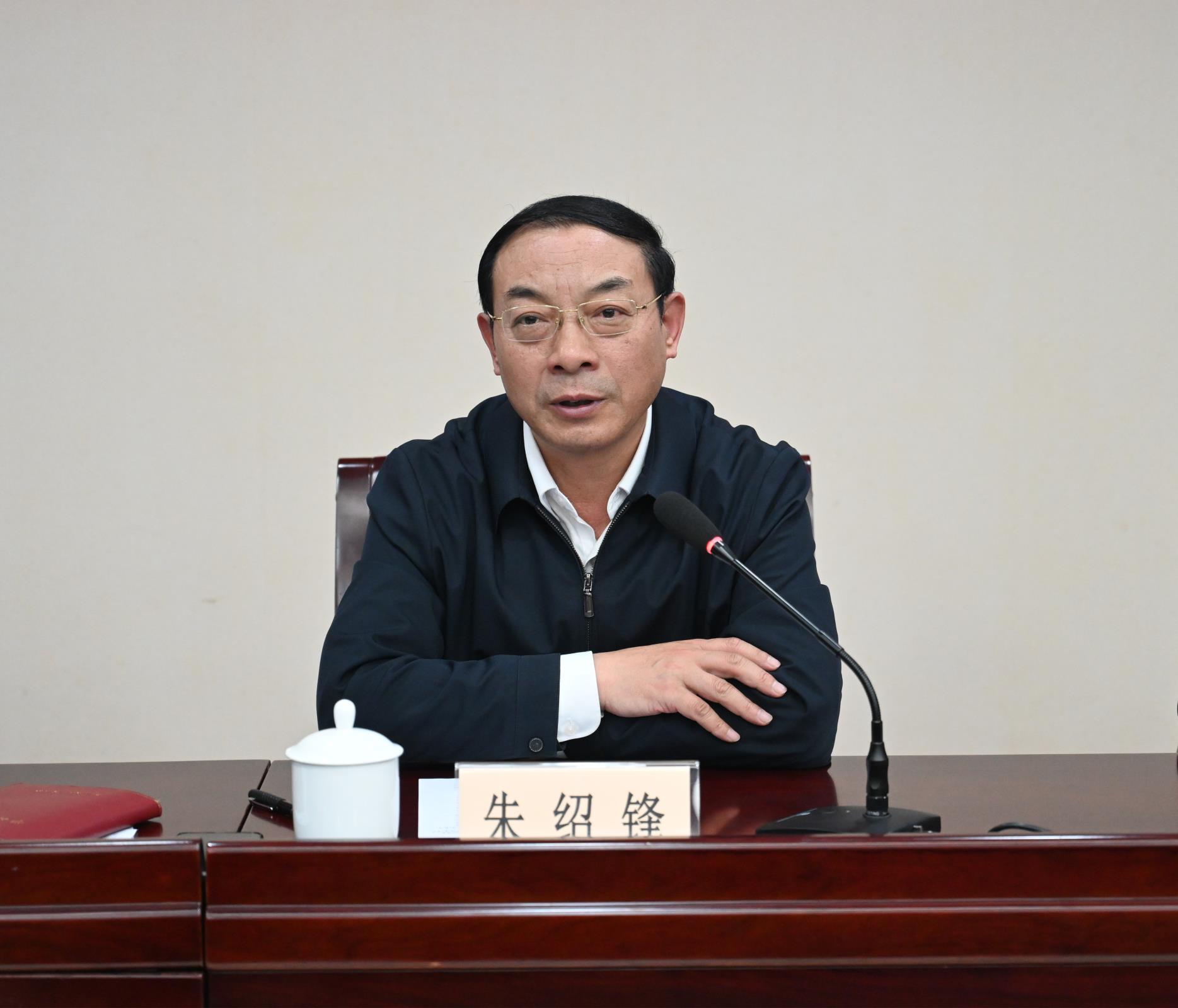 微信圖片_202305101409561.jpg 微信圖片_202305101409561.jpg