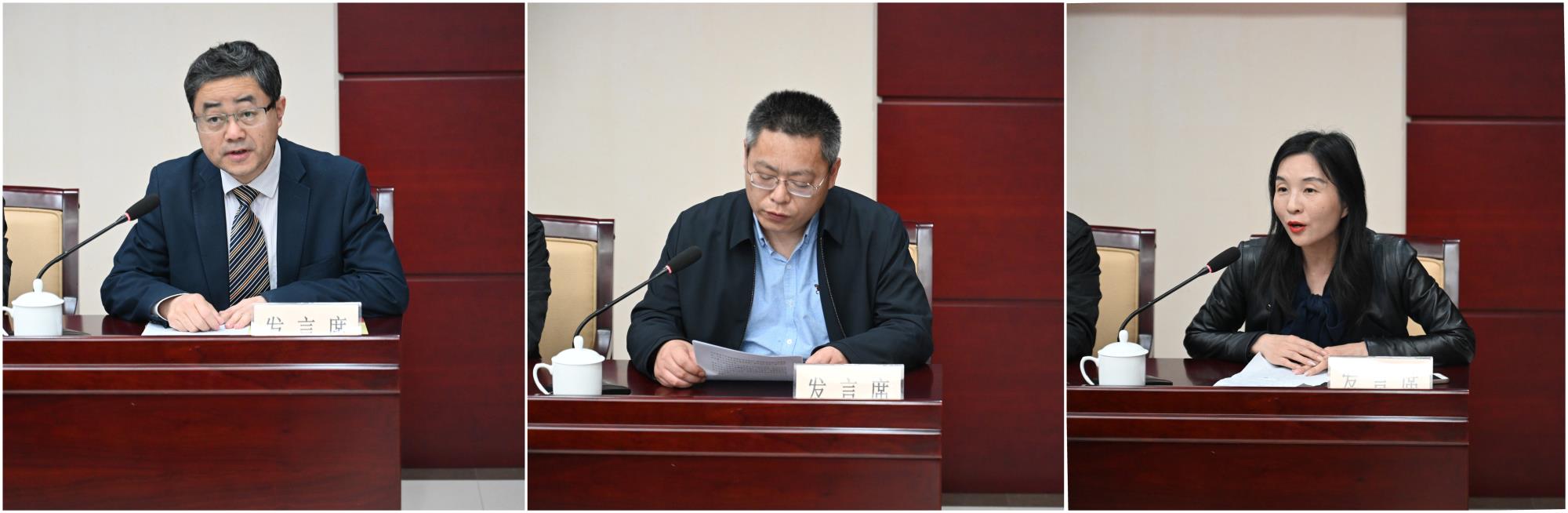 微信圖片_20230510142909.jpg 微信圖片_20230510142909.jpg