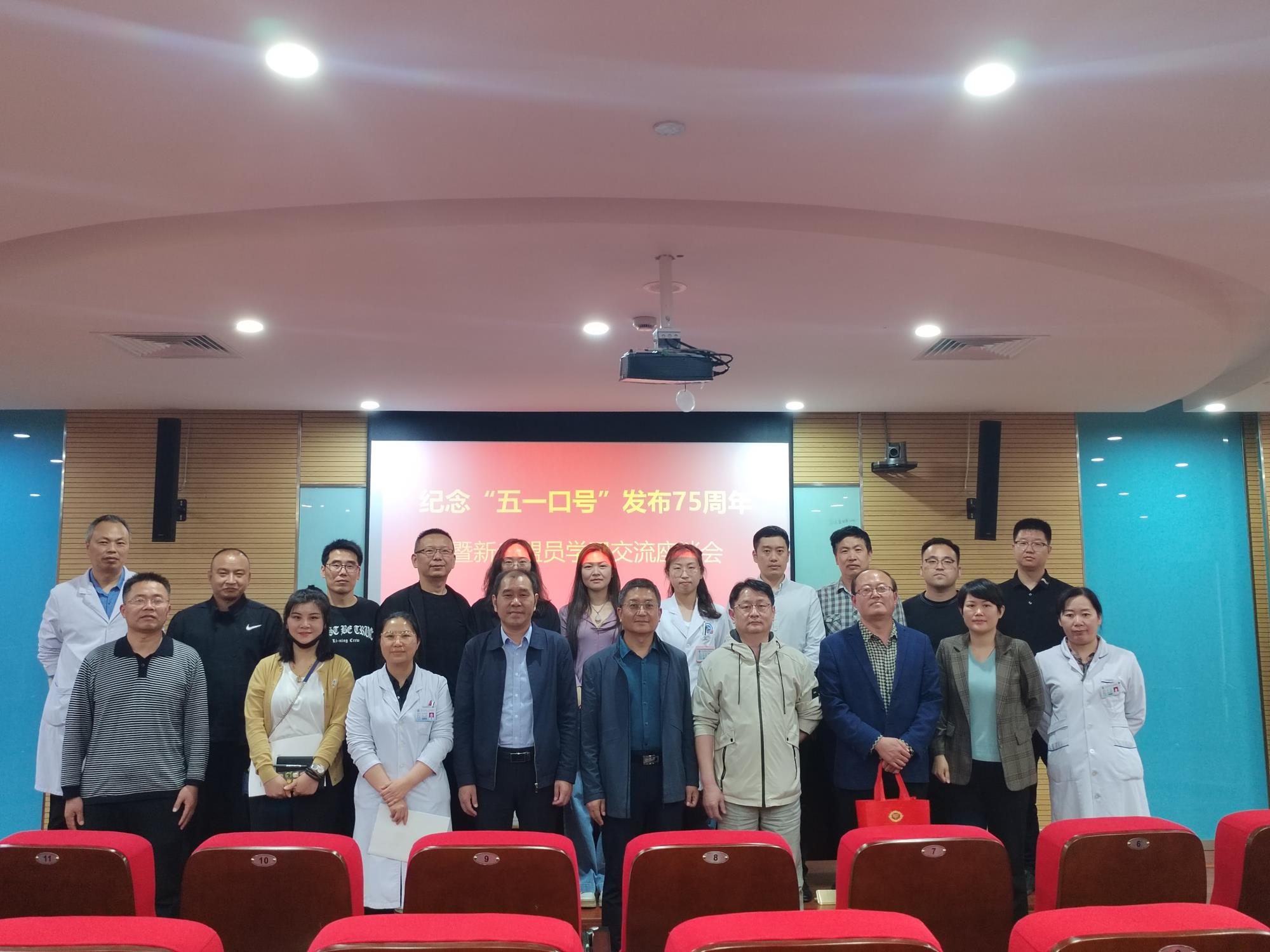 微信圖片_20230510110622.jpg 微信圖片_20230510110622.jpg