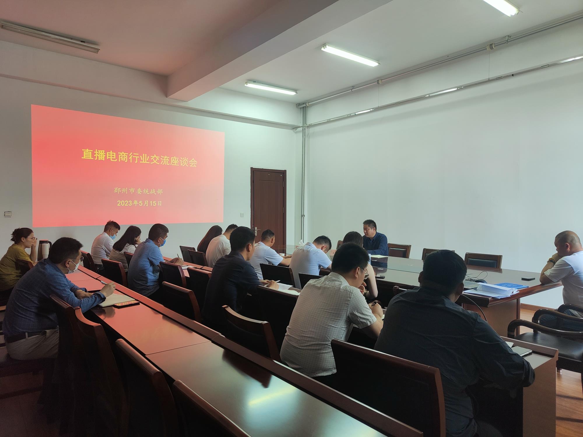 微信圖片_20230516144157.jpg 微信圖片_20230516144157.jpg