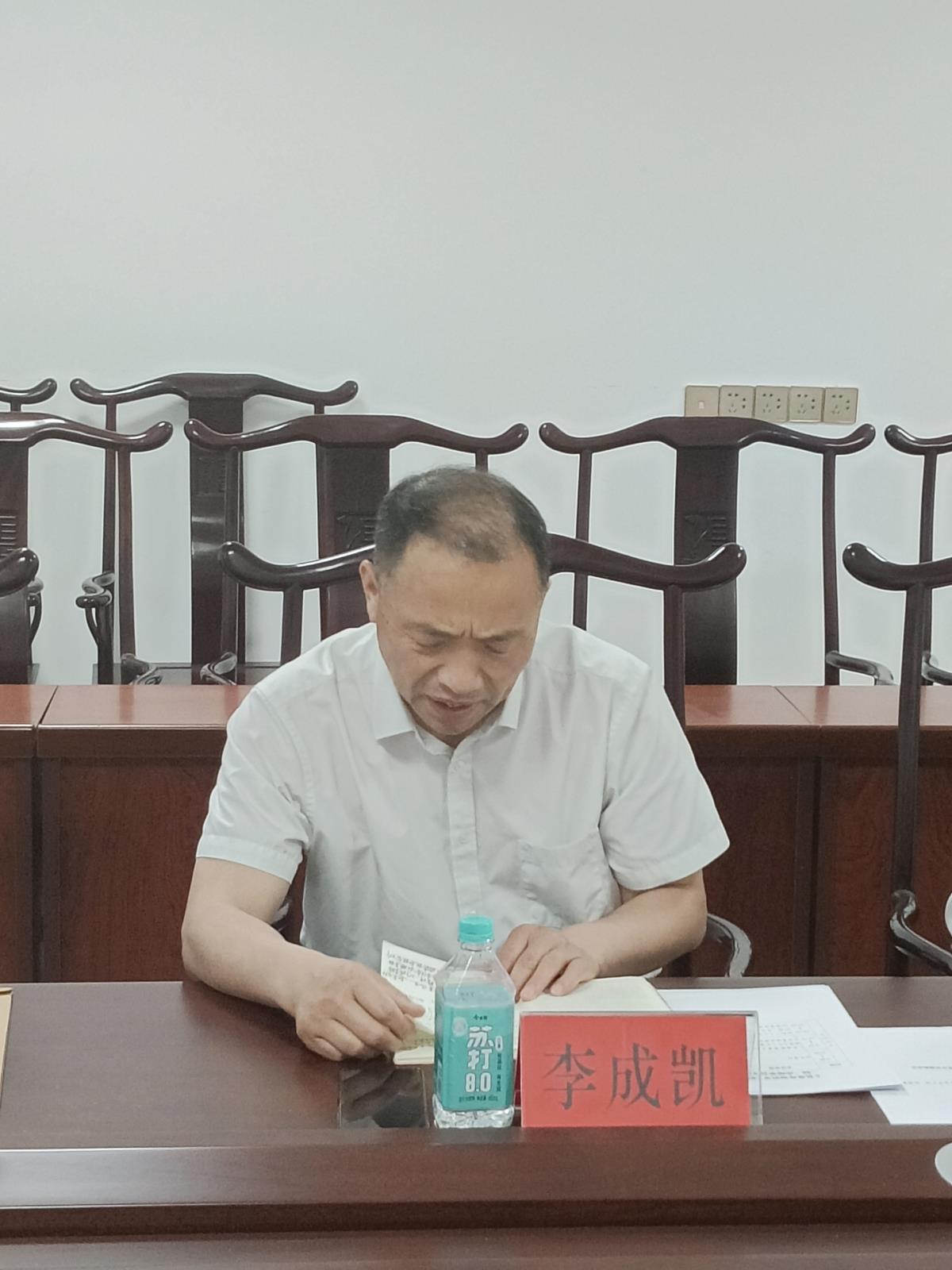 李成凱.jpg 李成凱.jpg