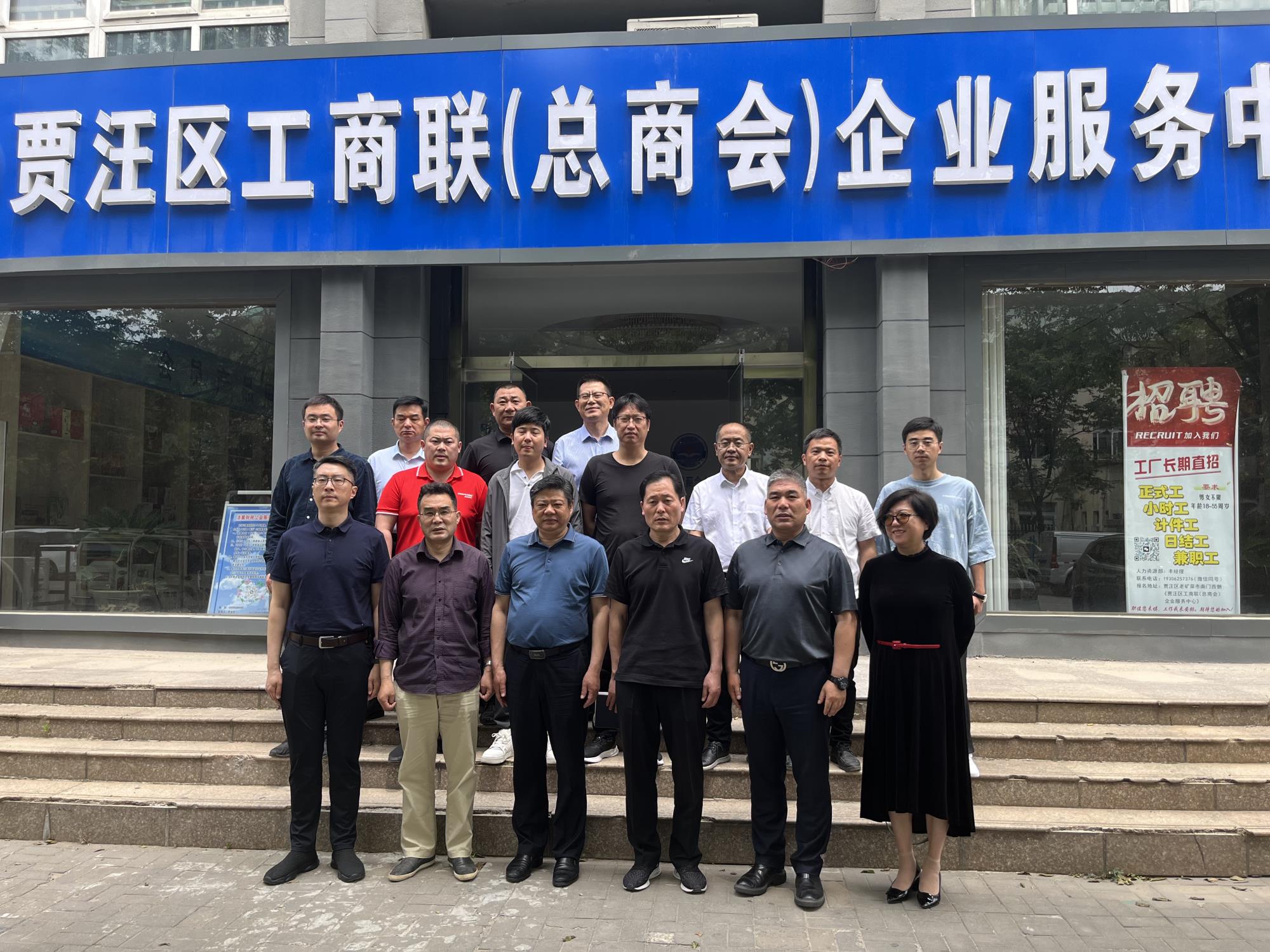 微信圖片_20230519150014.jpg 微信圖片_20230519150014.jpg