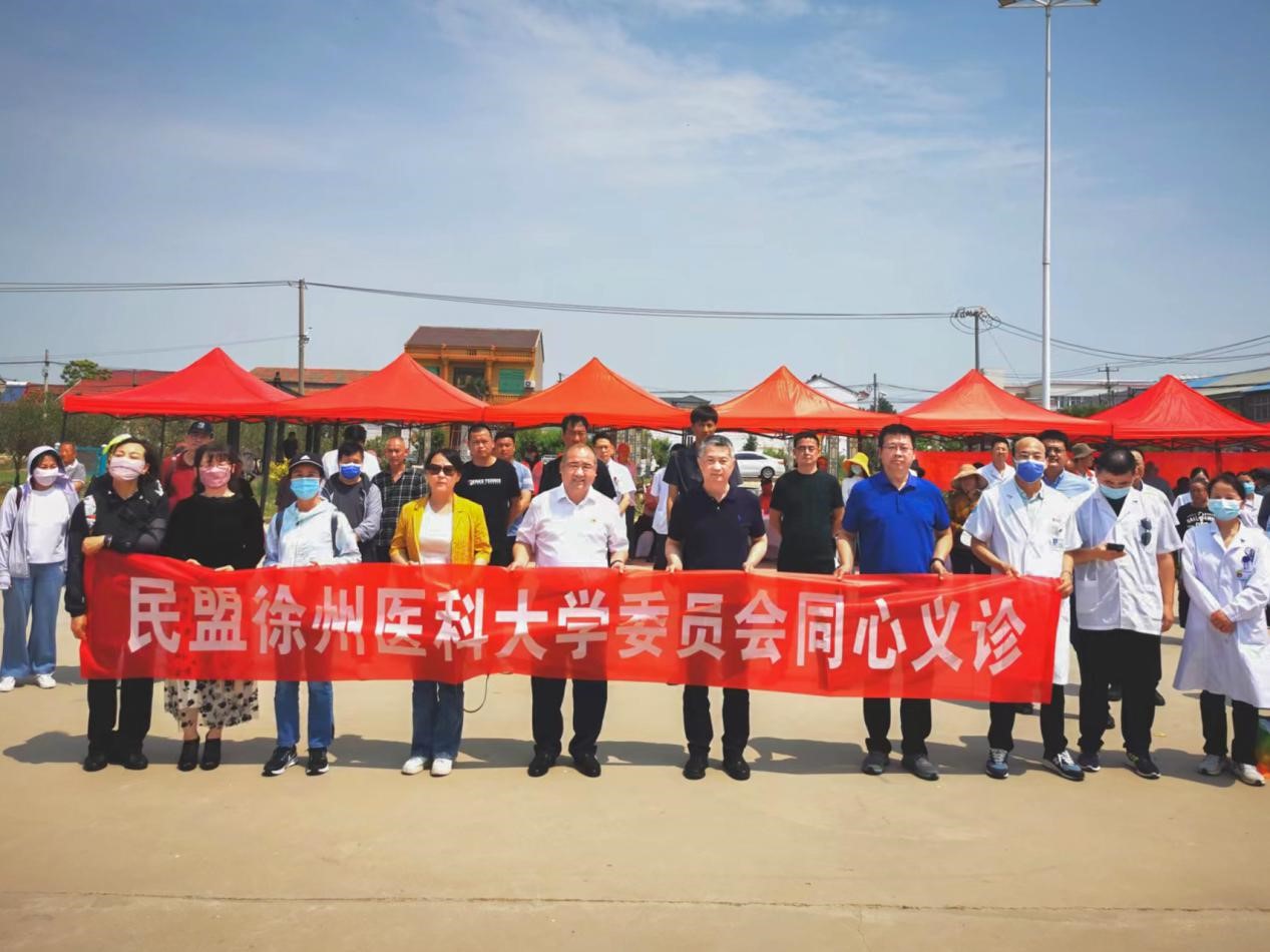 微信圖片_20230523094913.jpg 微信圖片_20230523094913.jpg