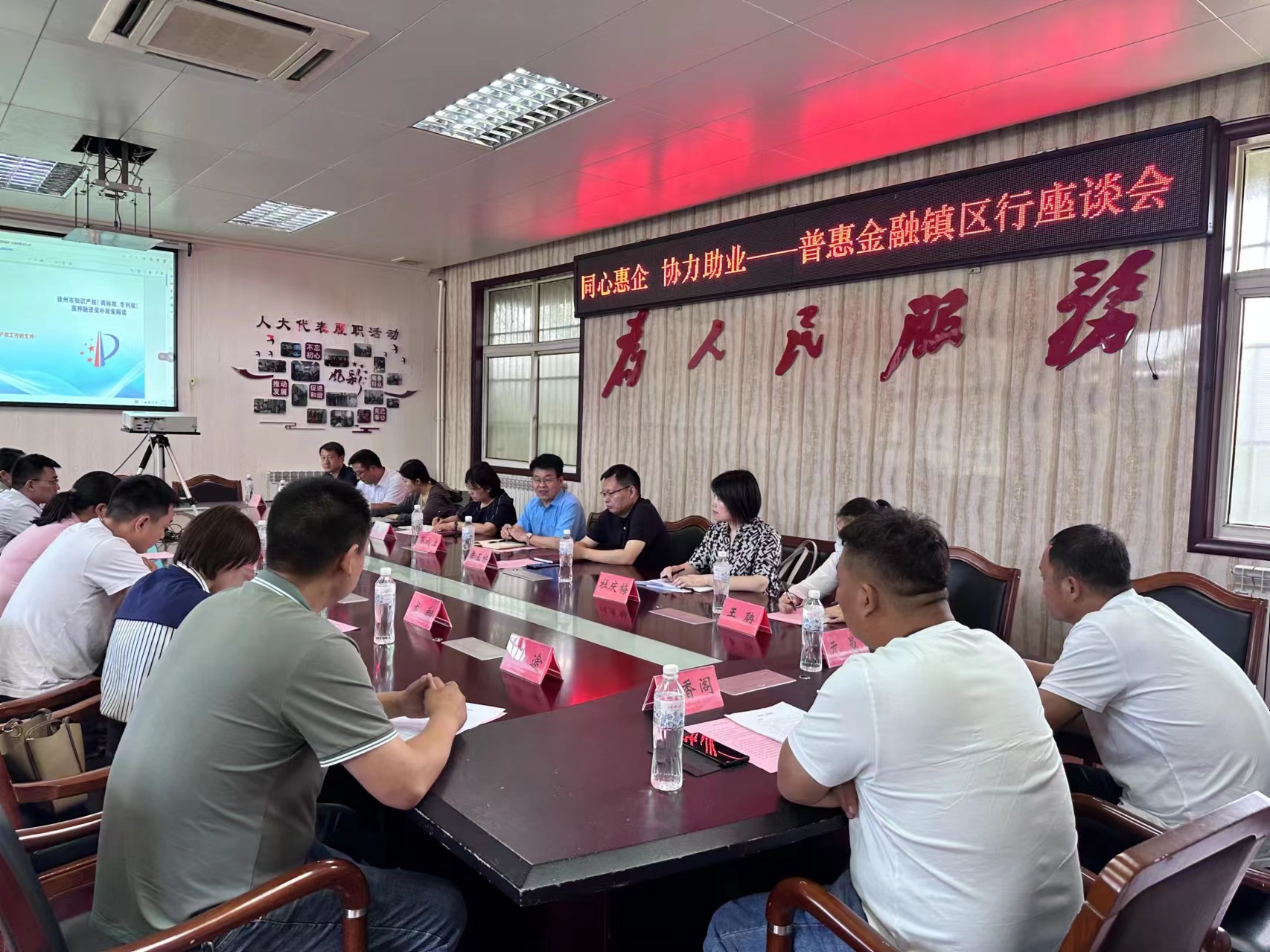 微信圖片_20230607142735.jpg 微信圖片_20230607142735.jpg