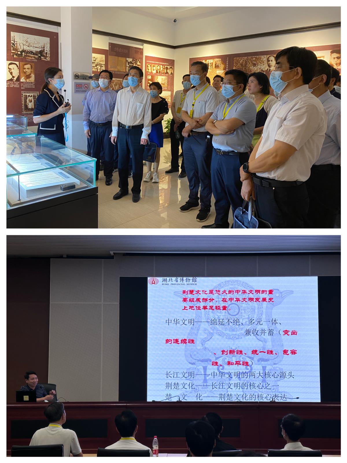 現(xiàn)場教學.jpg 現(xiàn)場教學.jpg