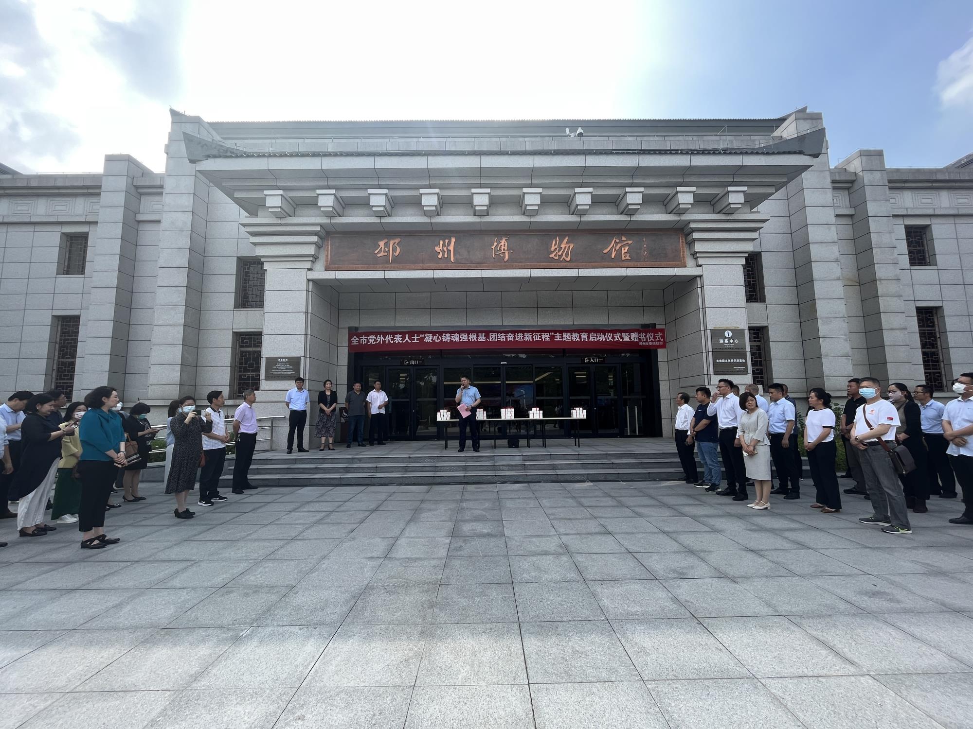 微信圖片_202306210955391.jpg 微信圖片_202306210955391.jpg