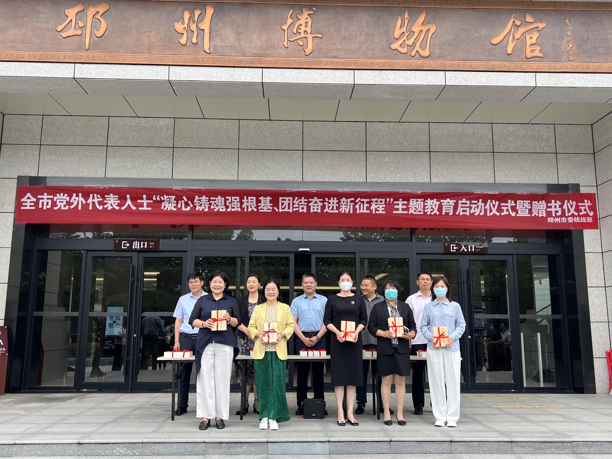 微信圖片_202306210955394.jpg 微信圖片_202306210955394.jpg