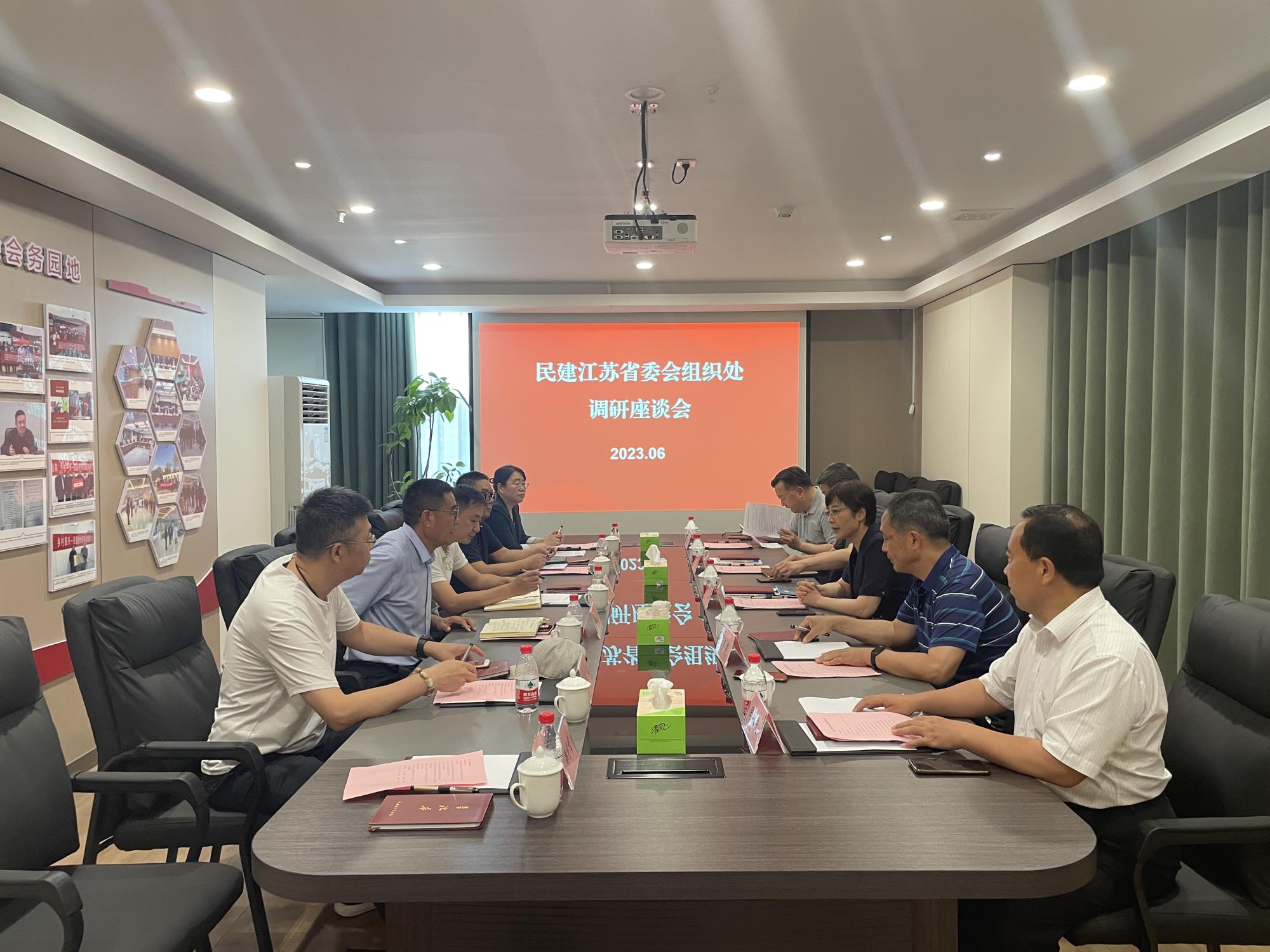 微信圖片_20230627145516.jpg 微信圖片_20230627145516.jpg