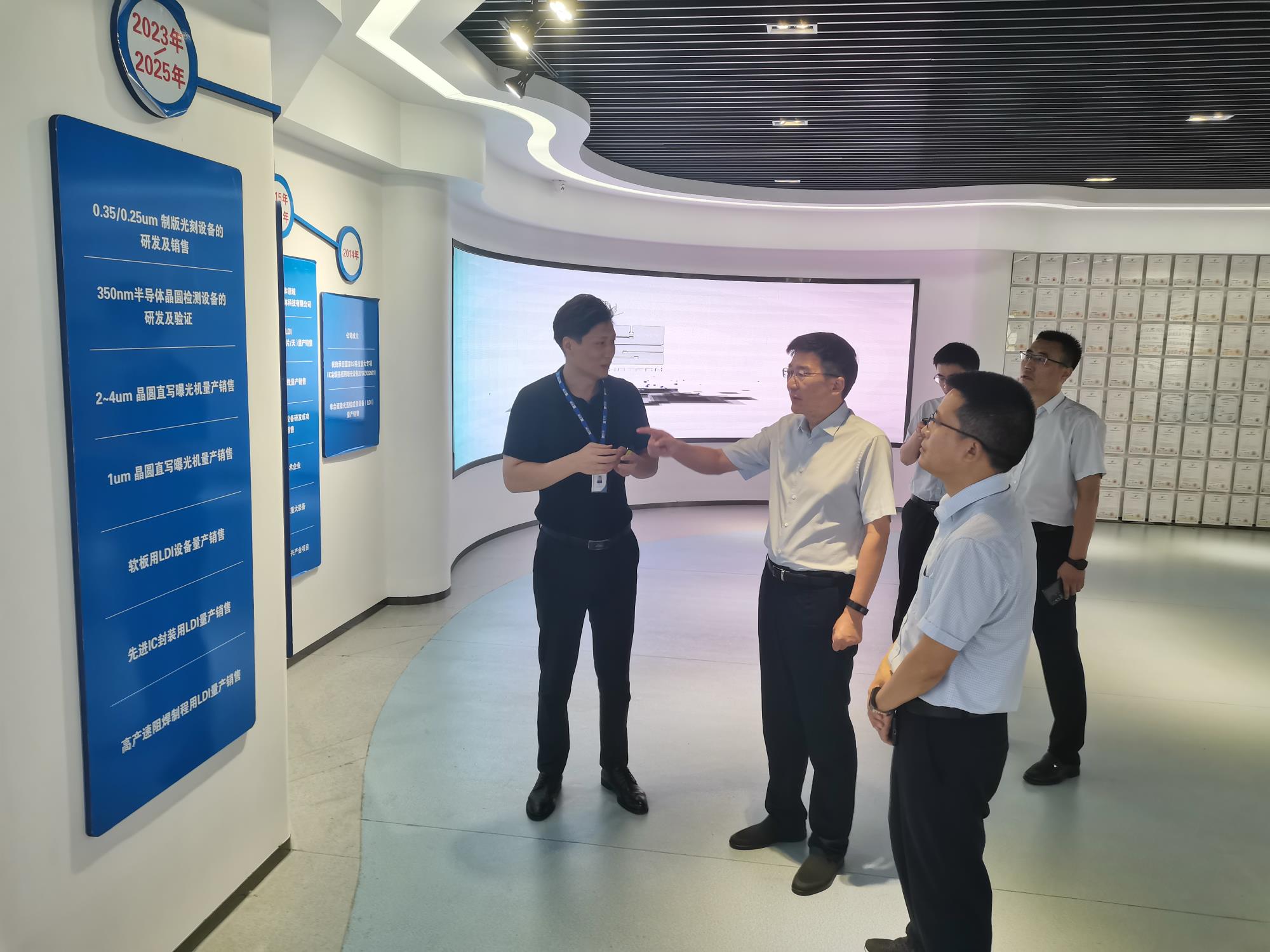 微信圖片_202307111628401.jpg 微信圖片_202307111628401.jpg