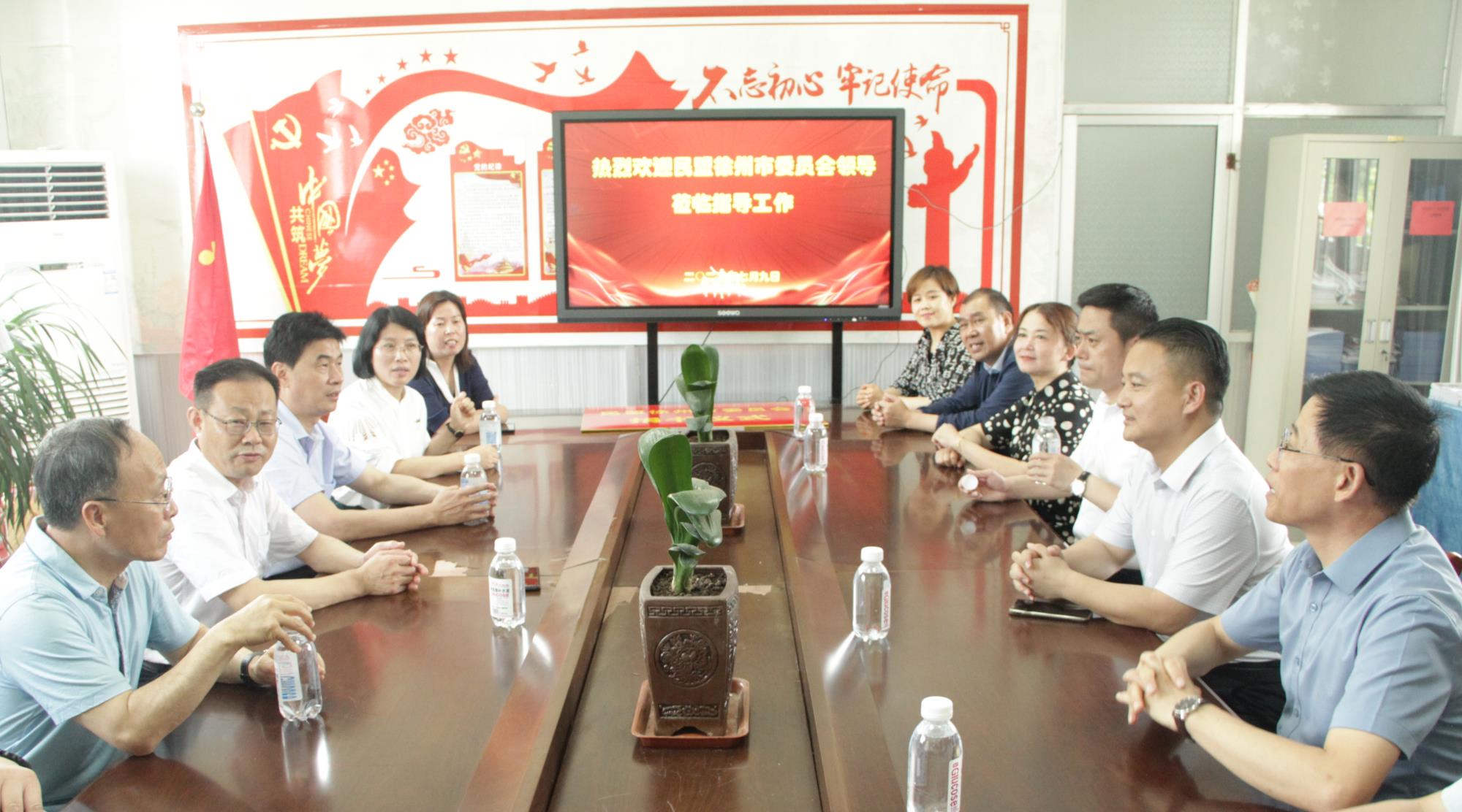 微信圖片_20230710152100.jpg 微信圖片_20230710152100.jpg