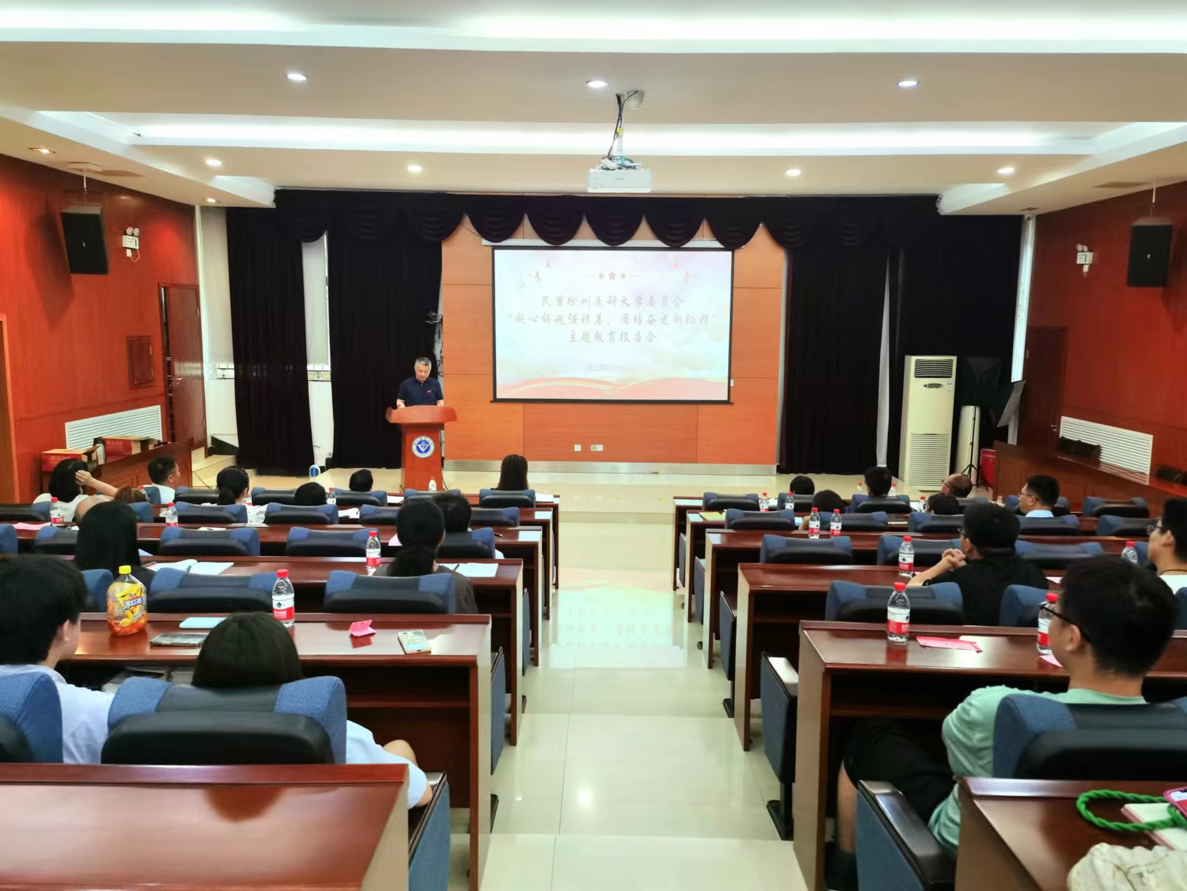 微信圖片_20230713143659.jpg 微信圖片_20230713143659.jpg