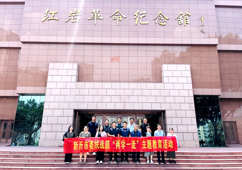 圖二.jpg 圖二.jpg