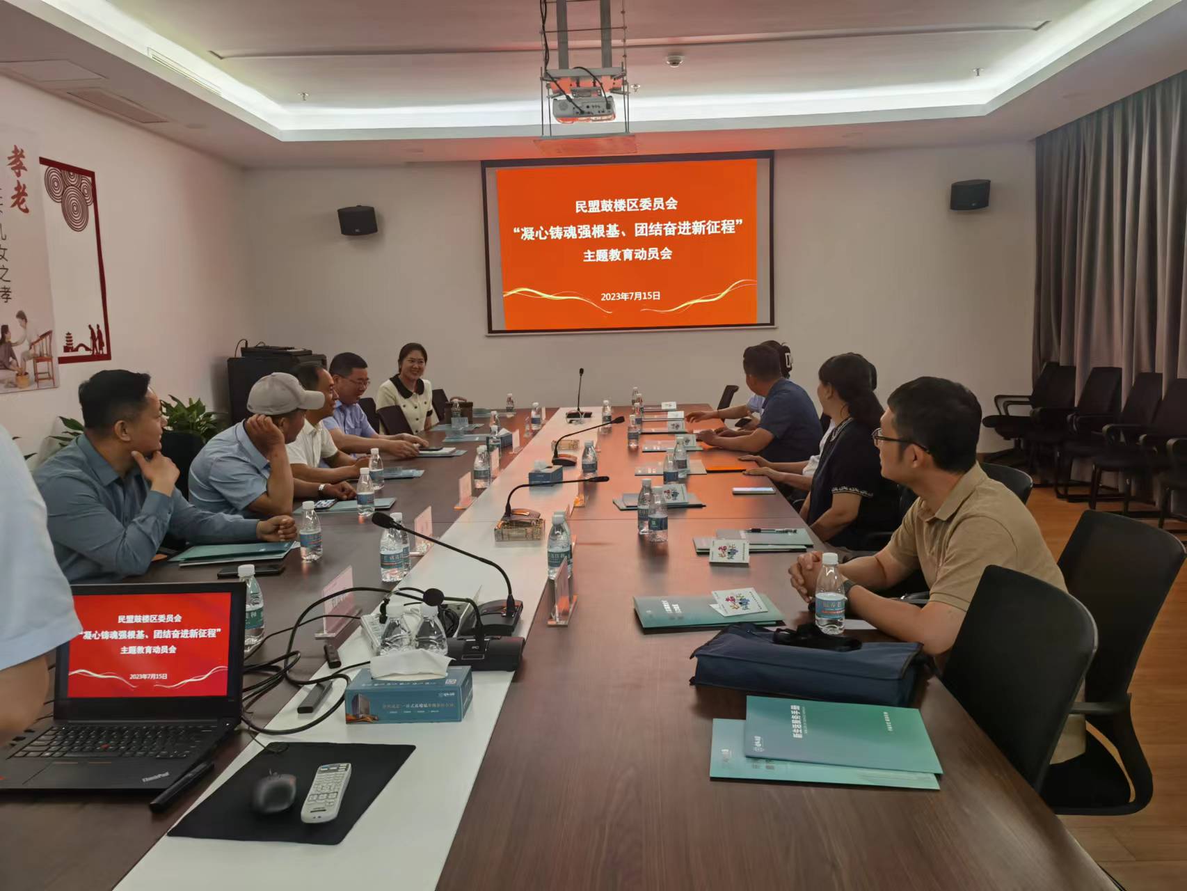 微信圖片_20230717092226.jpg 微信圖片_20230717092226.jpg