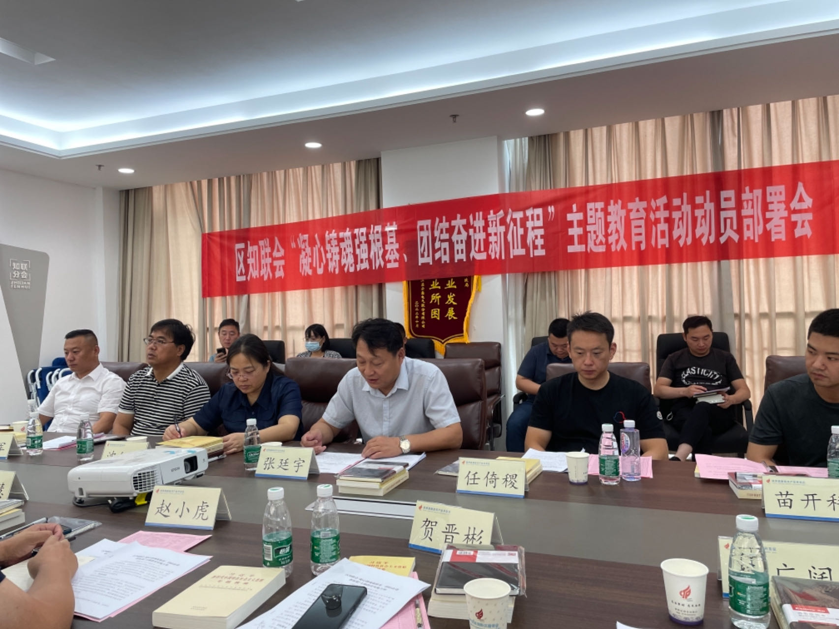 微信圖片_20230725153309.jpg 微信圖片_20230725153309.jpg