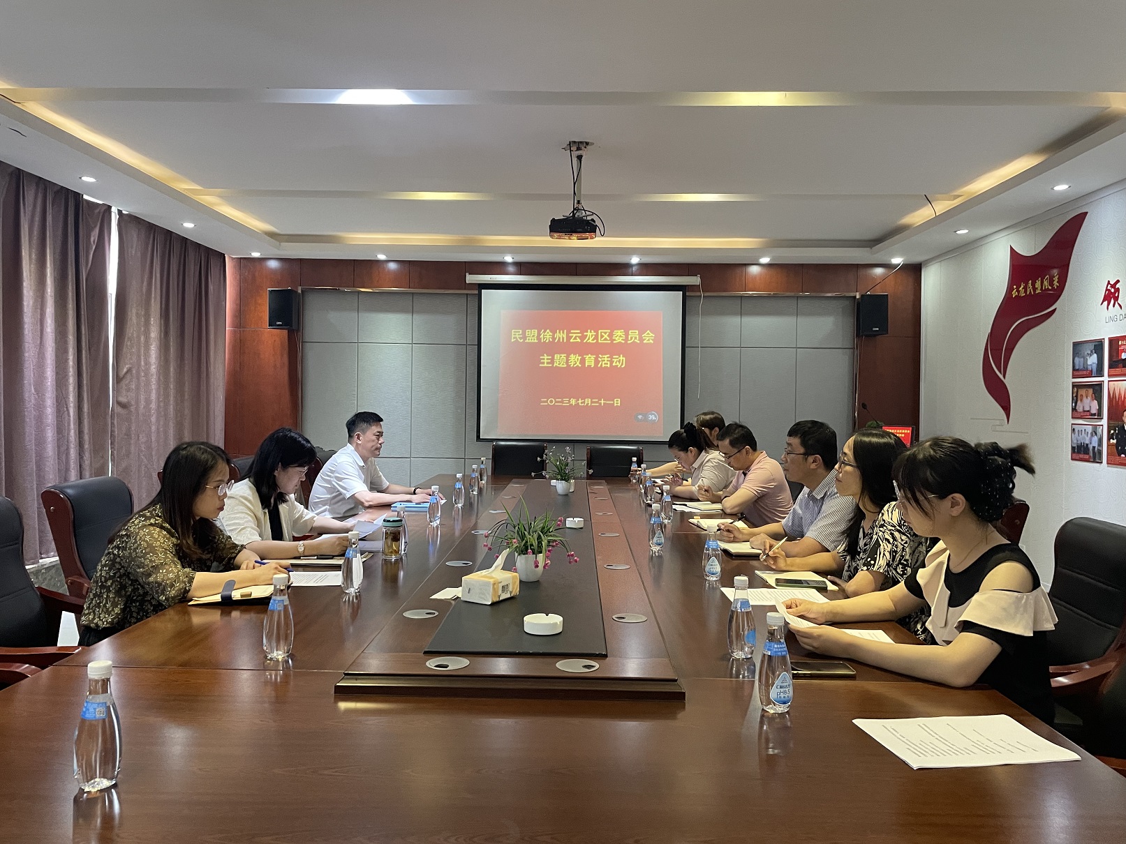 微信圖片_20230724141713 - 副本.jpg 微信圖片_20230724141713 - 副本.jpg