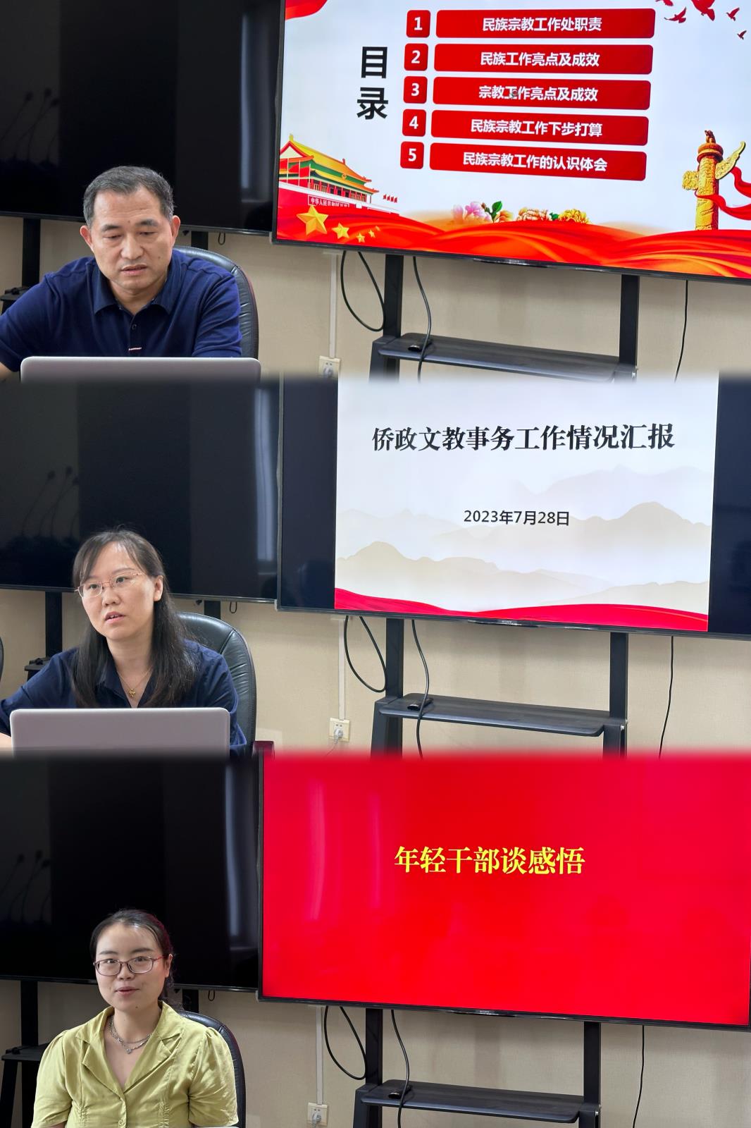 圖二.jpg 圖二.jpg