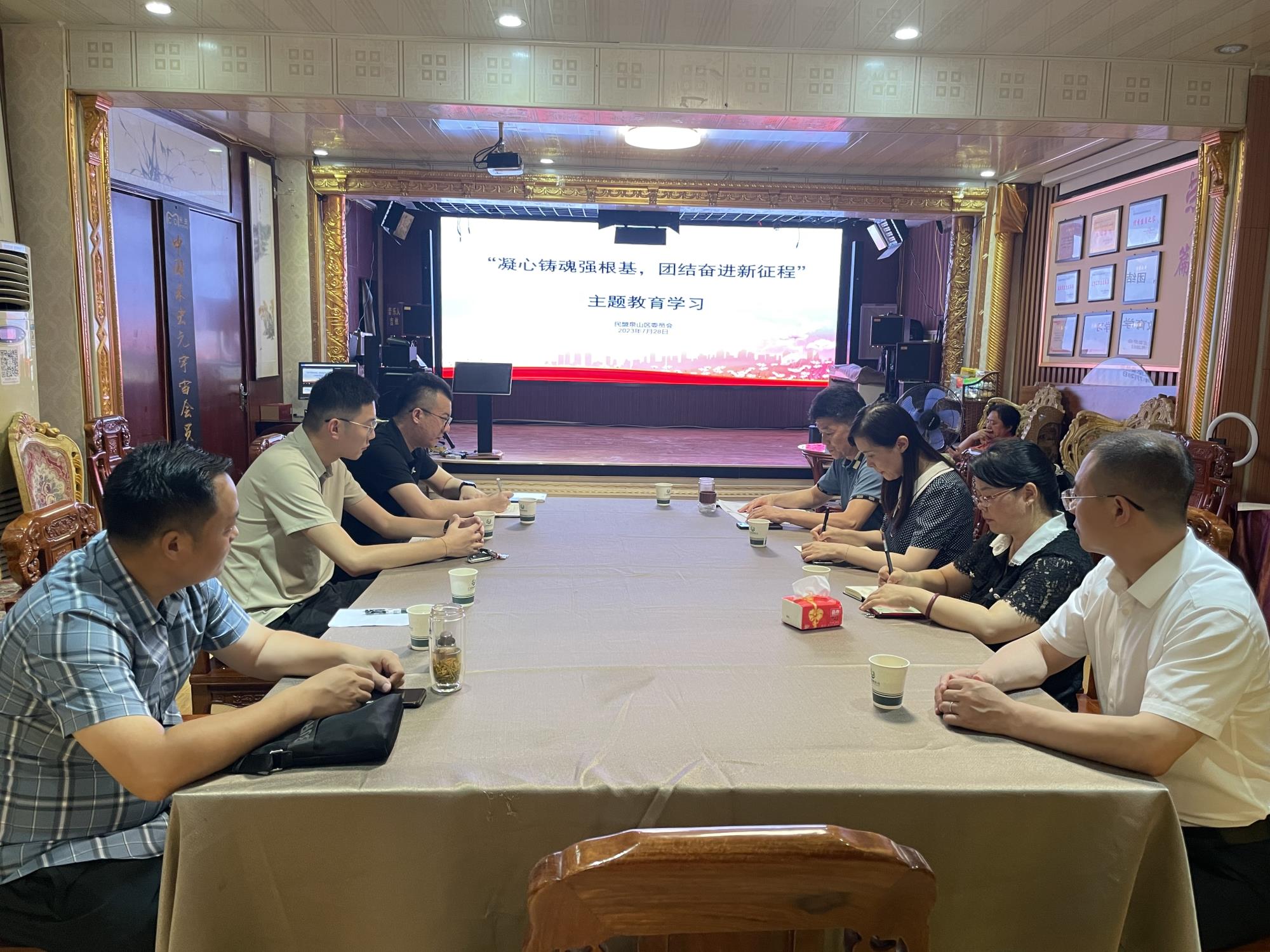 微信圖片_20230803090917.jpg 微信圖片_20230803090917.jpg