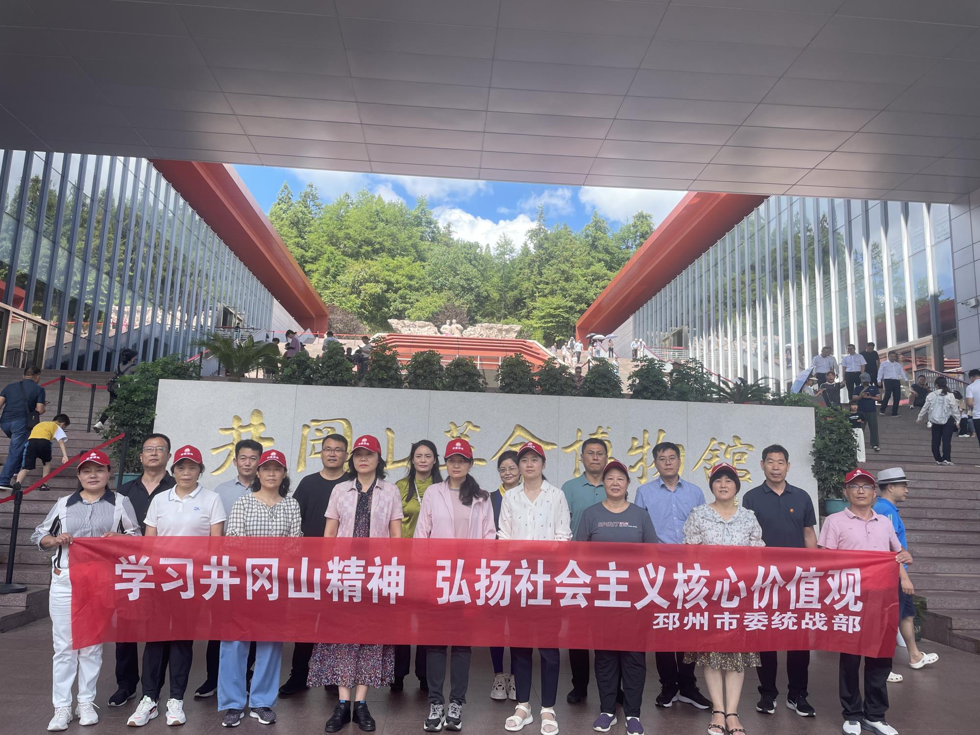 微信圖片_20230809103144.jpg 微信圖片_20230809103144.jpg