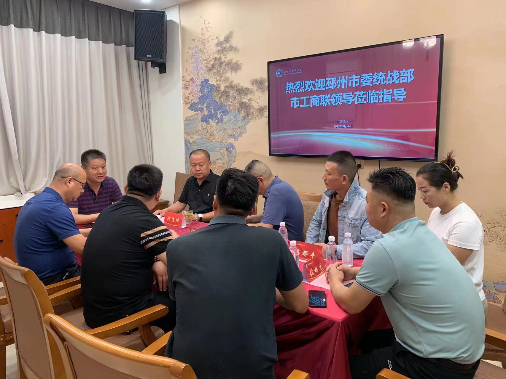 微信圖片_20230828131219_1.jpg 微信圖片_20230828131219_1.jpg