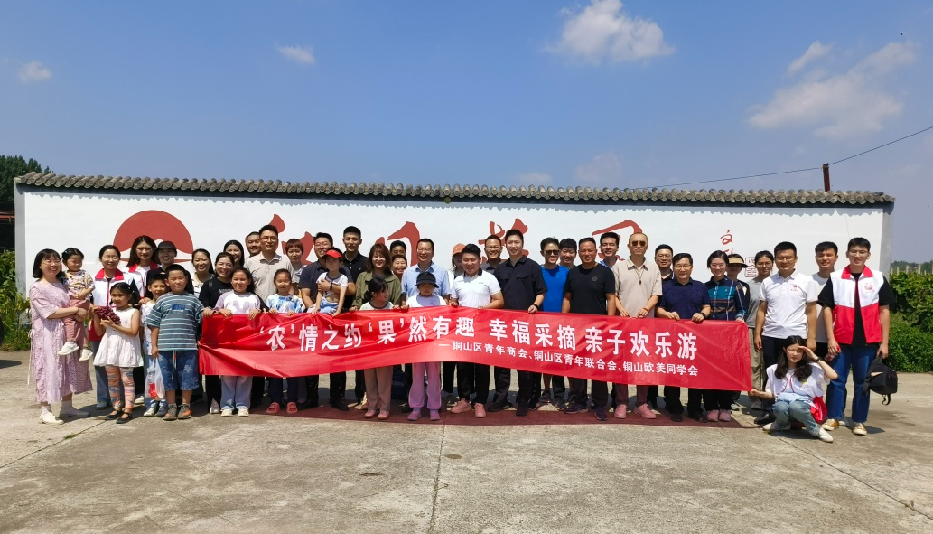 微信圖片_20230901101854.png 微信圖片_20230901101854.png