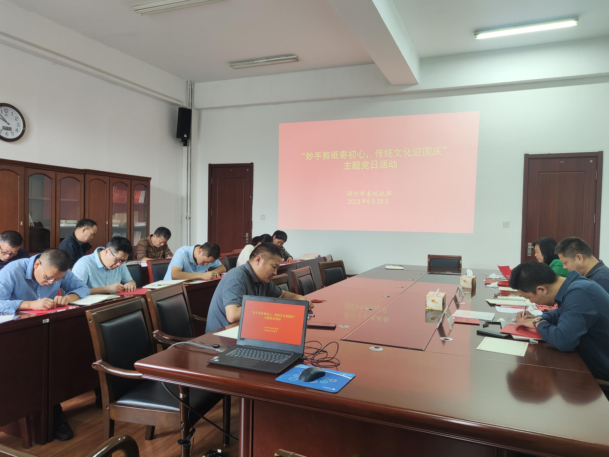 微信圖片_20230928112223.jpg 微信圖片_20230928112223.jpg