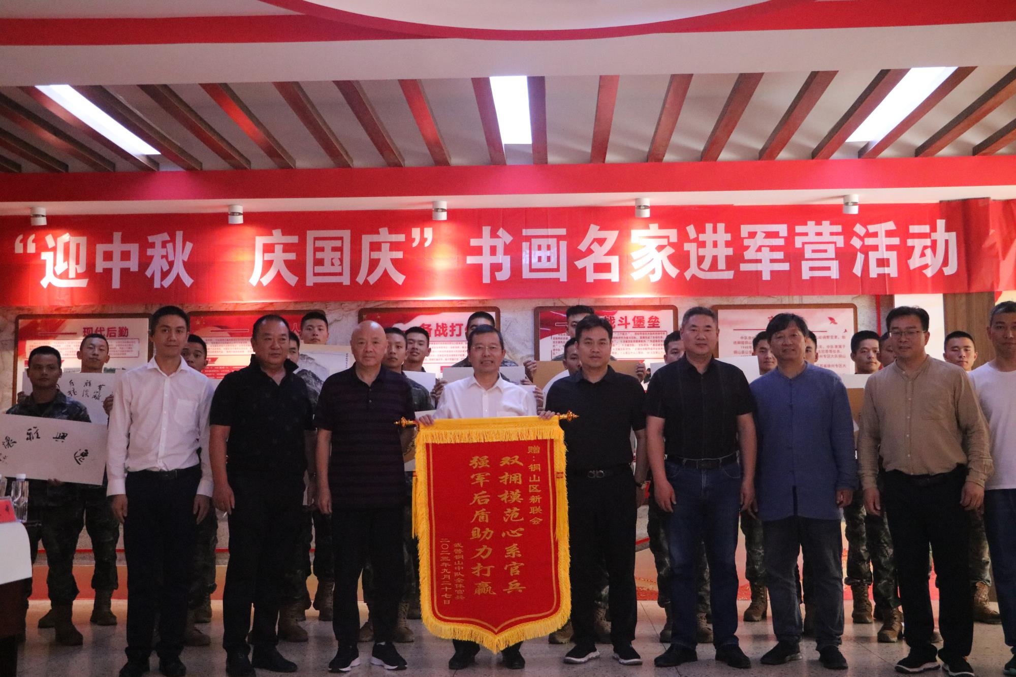 微信圖片_20231007142327.jpg 微信圖片_20231007142327.jpg