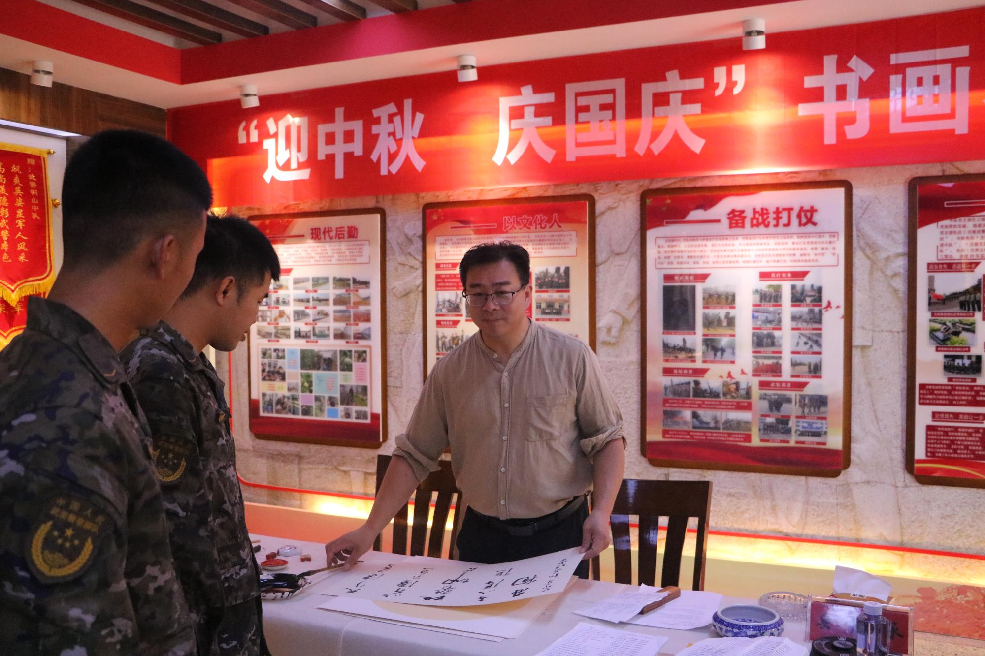 微信圖片_20231007142336.jpg 微信圖片_20231007142336.jpg