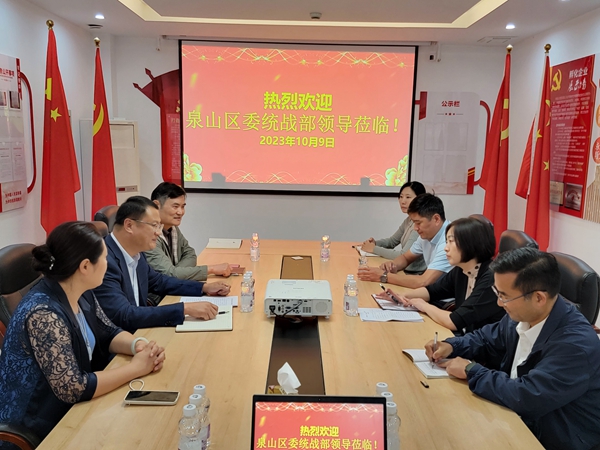 20231009_145738.jpg 20231009_145738.jpg