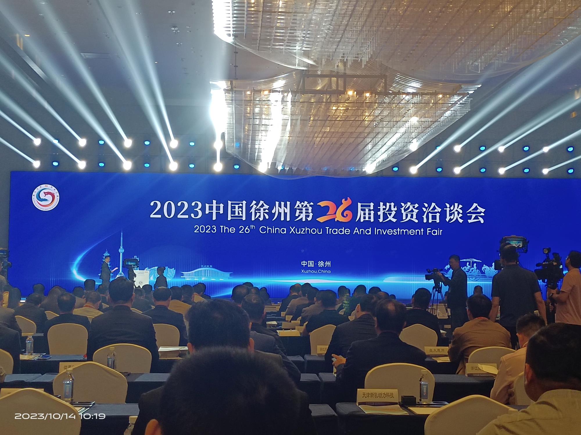 IMG_20231014_101936.jpg IMG_20231014_101936.jpg