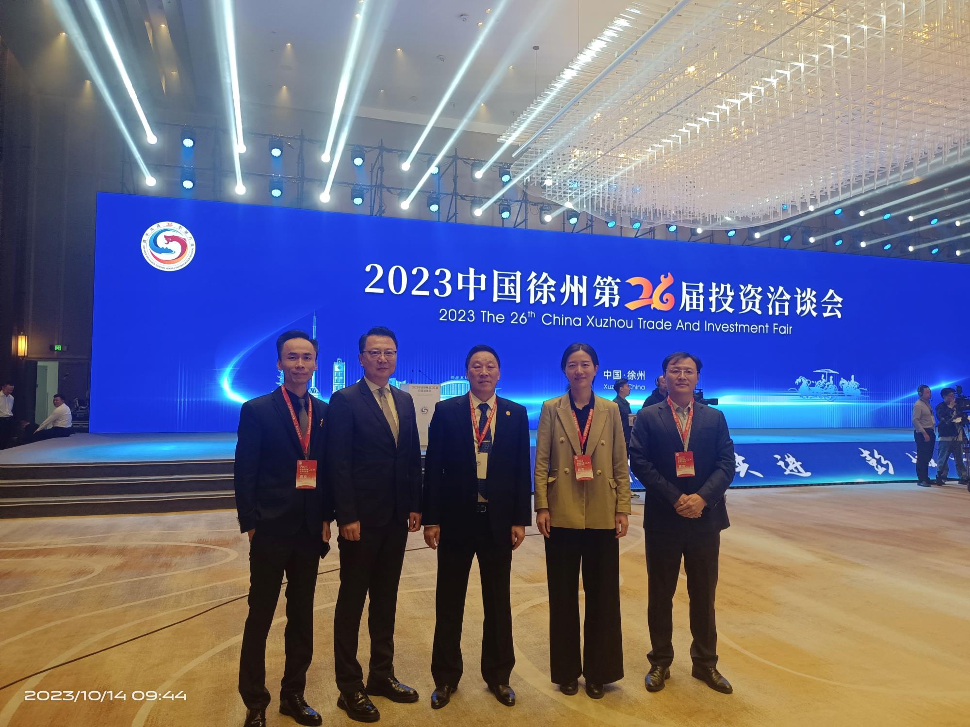 IMG_20231014_094427.jpg IMG_20231014_094427.jpg