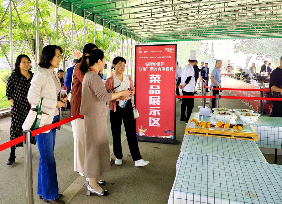 圖四.jpg 圖四.jpg