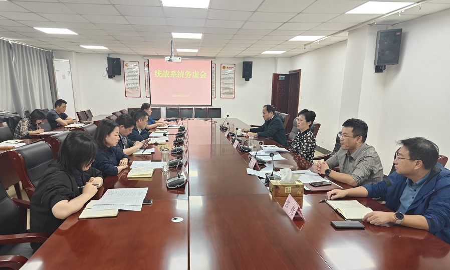 微信圖片_20231106111944.jpg 微信圖片_20231106111944.jpg