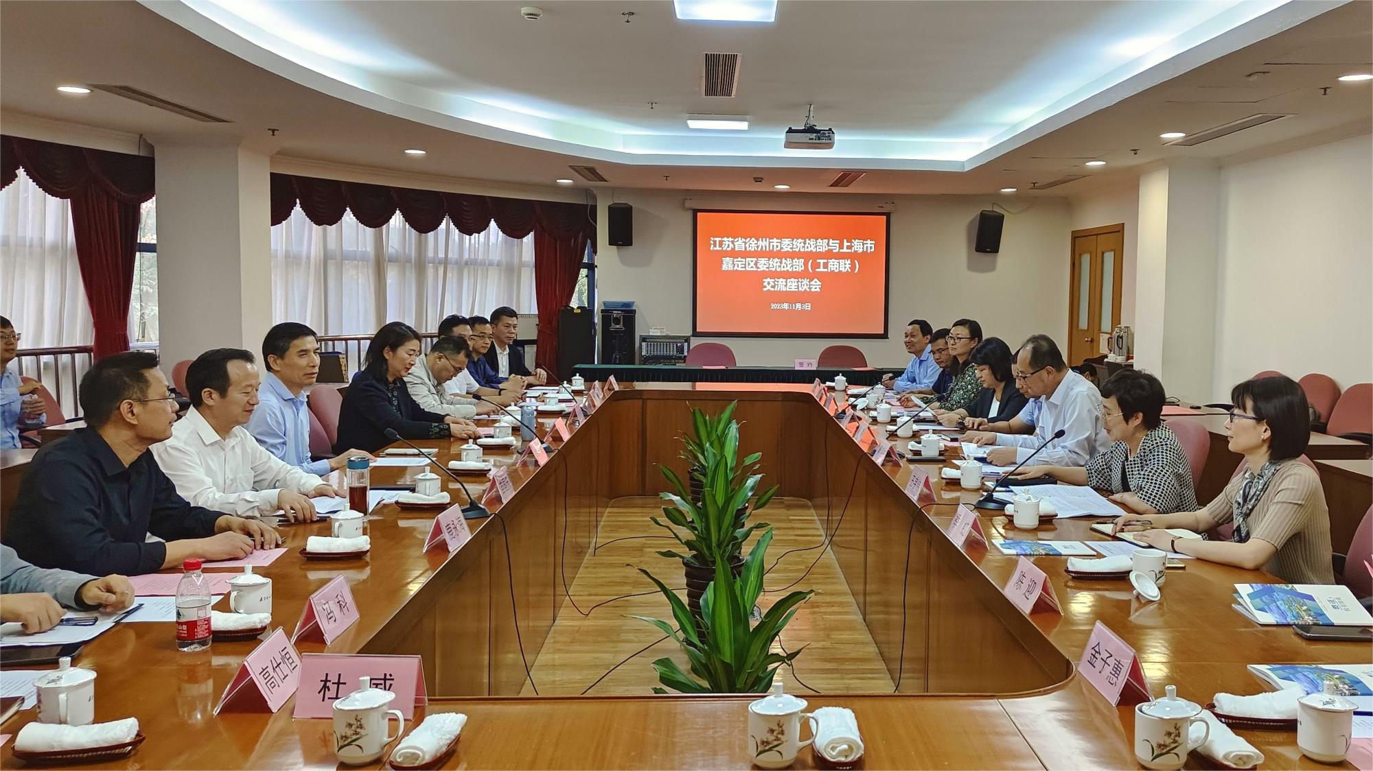 座談會(huì).jpg 座談會(huì).jpg