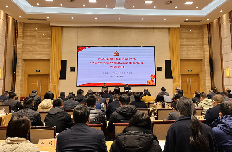 畢于瑞黨課2023_副本.jpg 畢于瑞黨課2023_副本.jpg