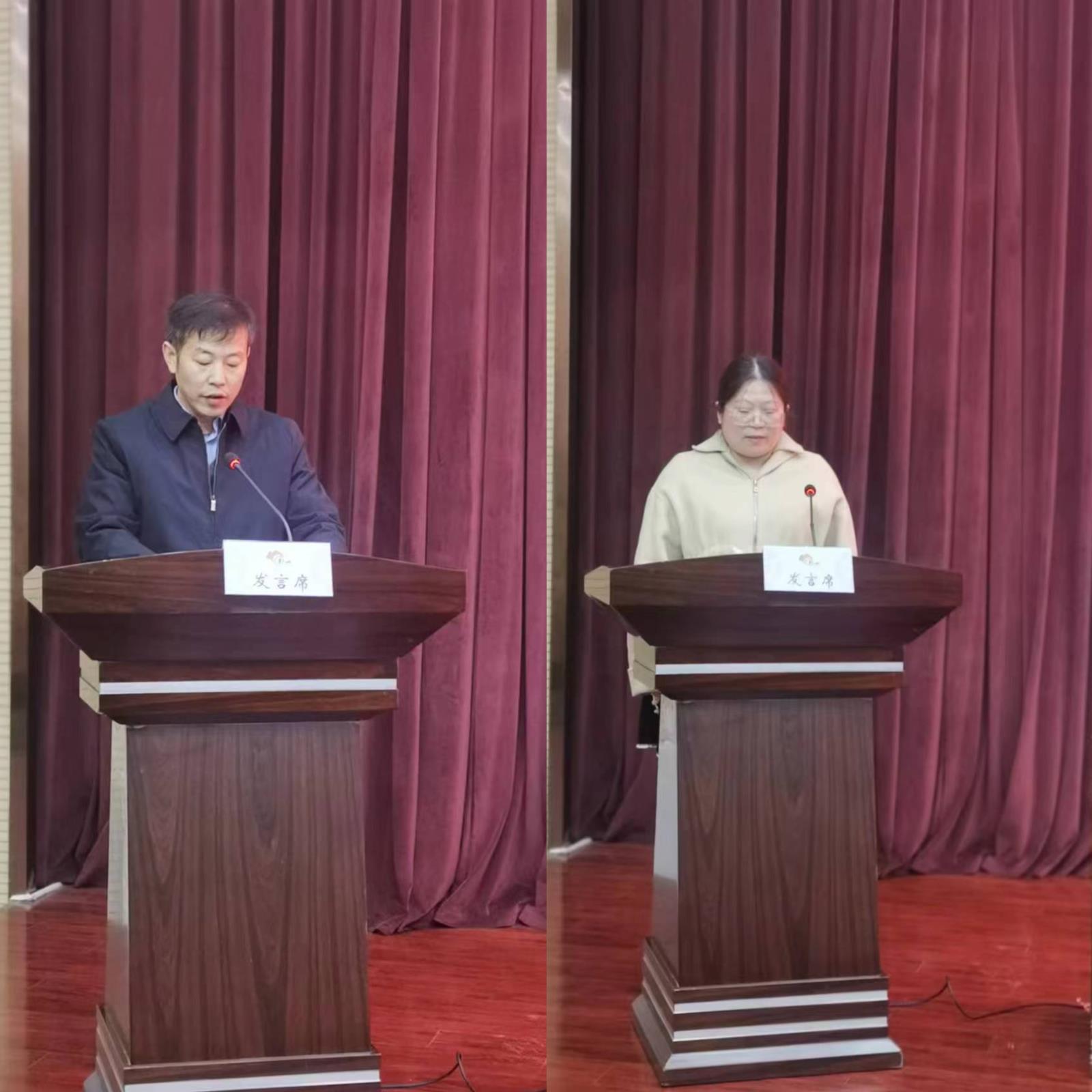 微信圖片_20231124163502.jpg 微信圖片_20231124163502.jpg