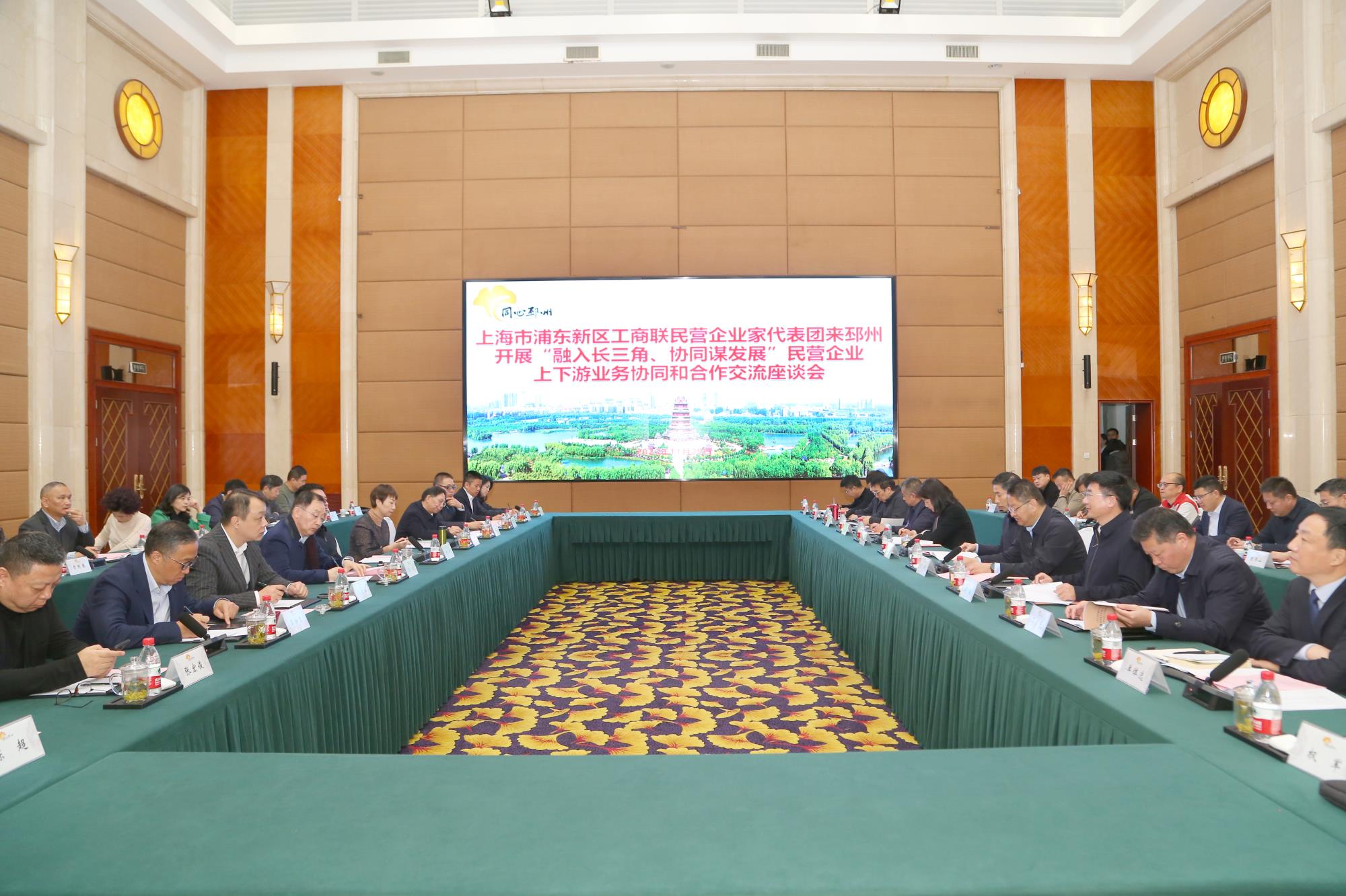 微信圖片_20231130170322.jpg 微信圖片_20231130170322.jpg