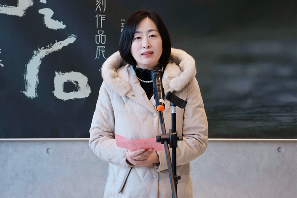 2馬芳副主委.jpg 2馬芳副主委.jpg