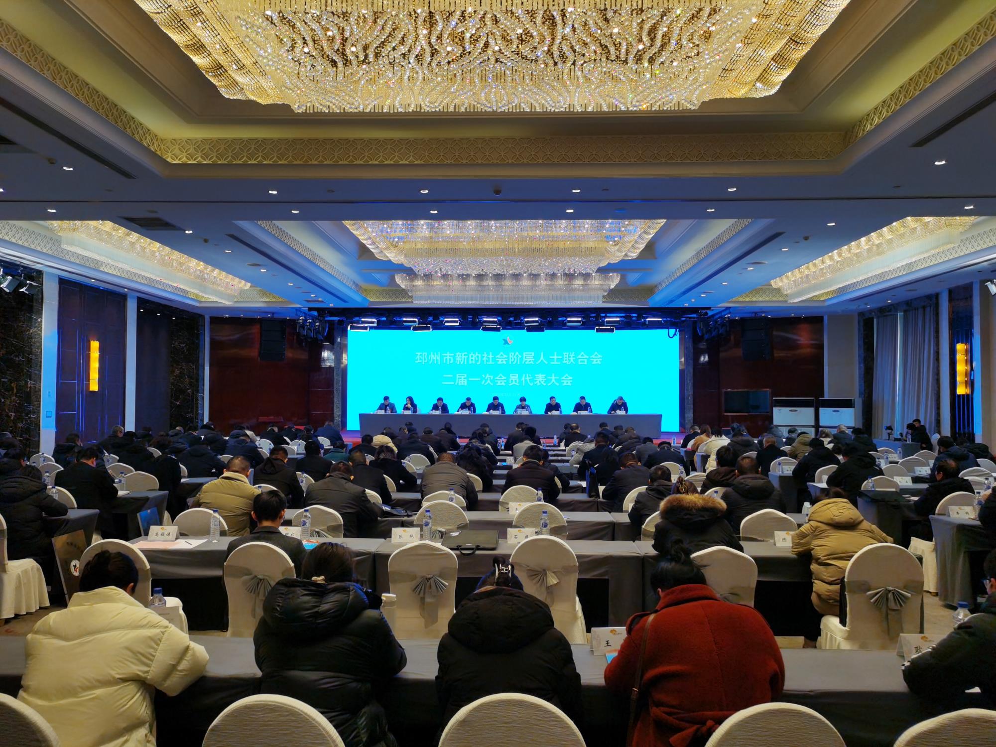 微信圖片_20231221165911.jpg 微信圖片_20231221165911.jpg