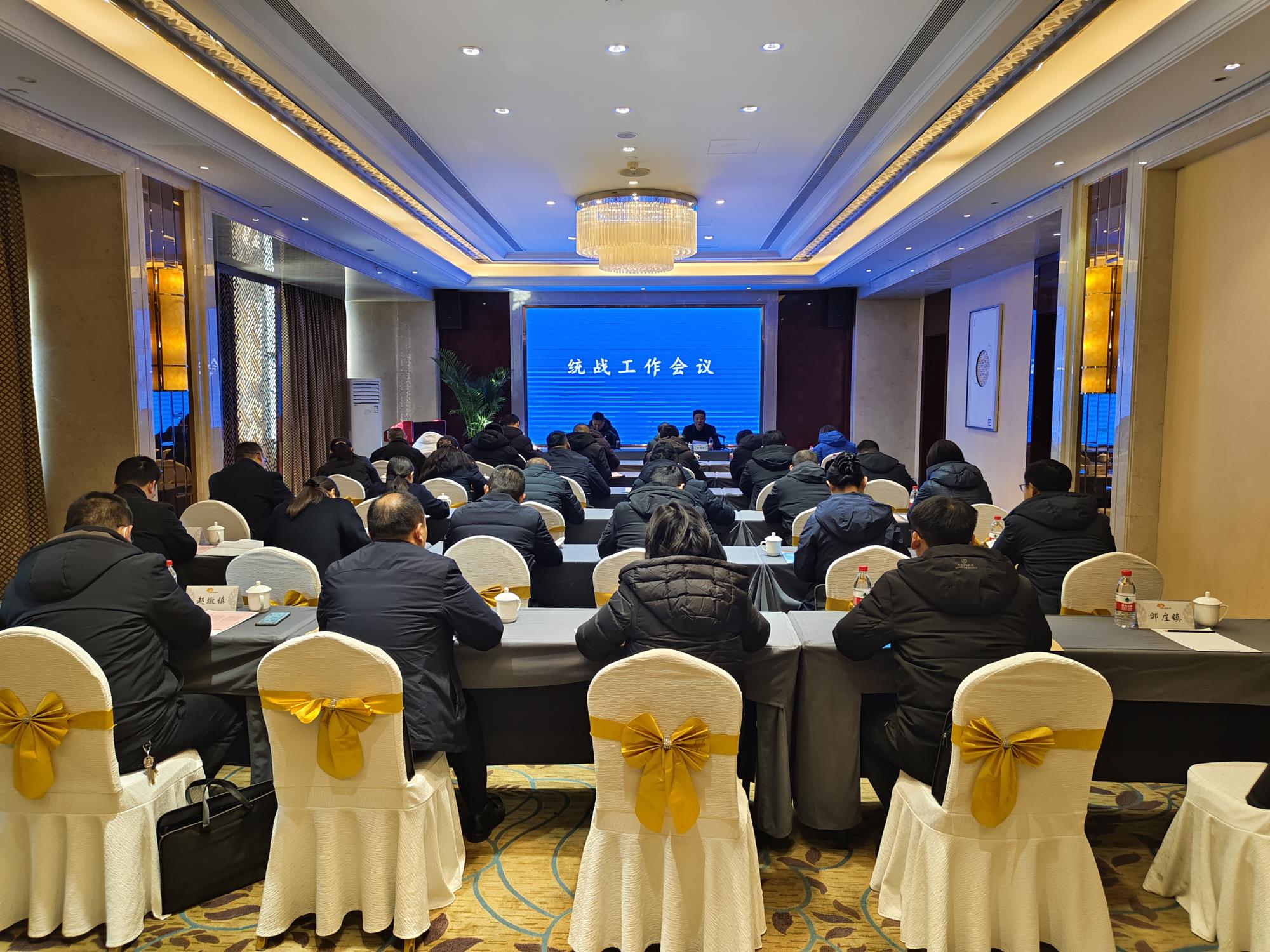 微信圖片_20231222081230.jpg 微信圖片_20231222081230.jpg