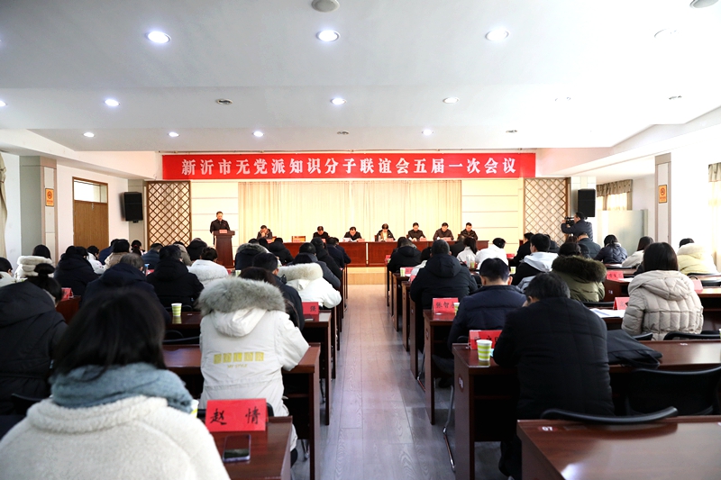 圖一 會場.jpg 圖一 會場.jpg