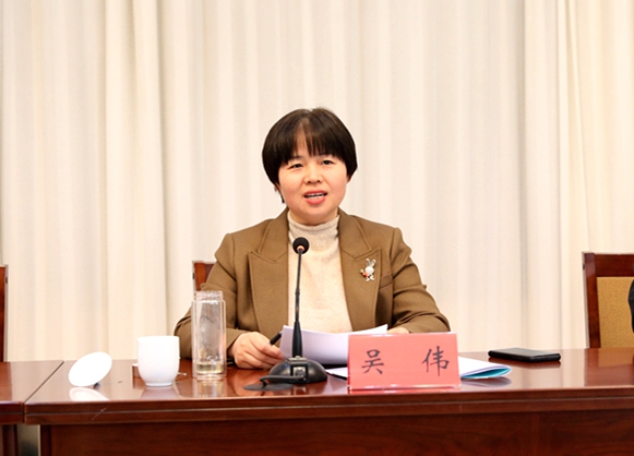 圖三 吳偉講話.jpg 圖三 吳偉講話.jpg