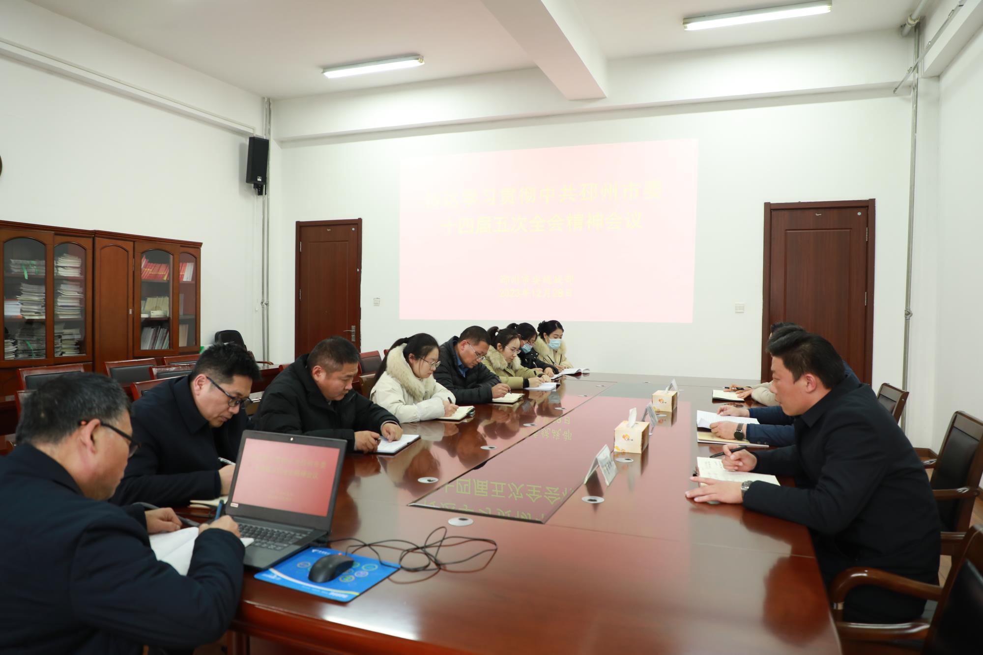 微信圖片_20231229143111.jpg 微信圖片_20231229143111.jpg