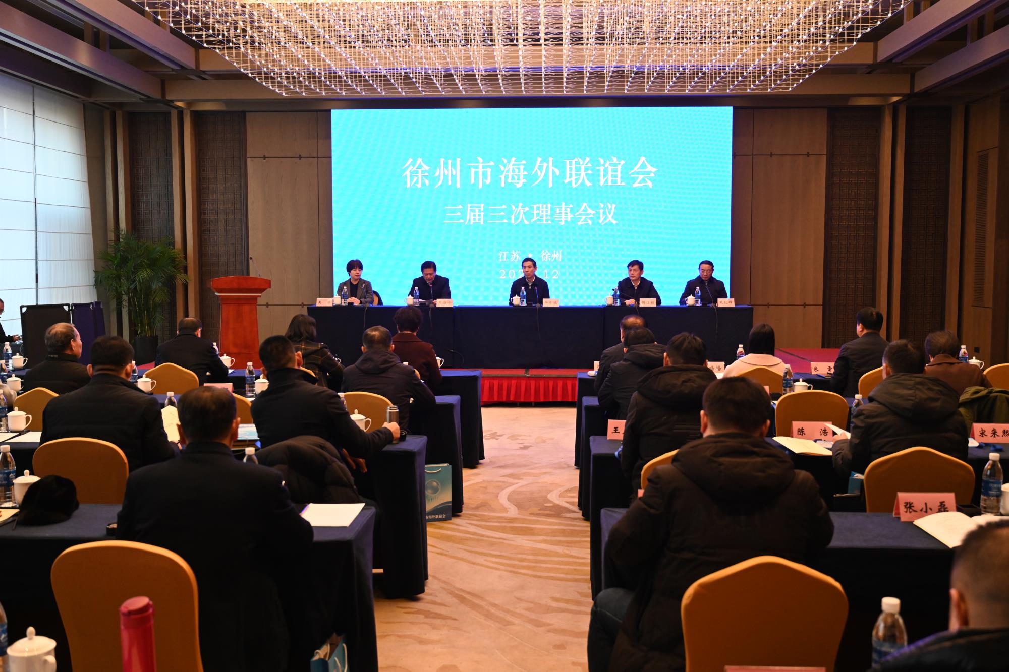 微信圖片_20231229104652.jpg 微信圖片_20231229104652.jpg