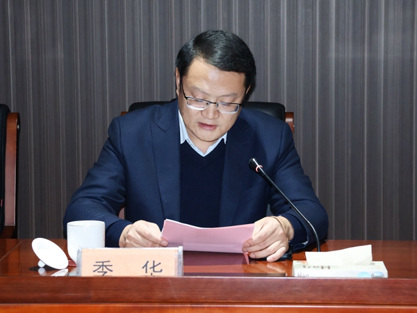 3季華部長.jpg 3季華部長.jpg