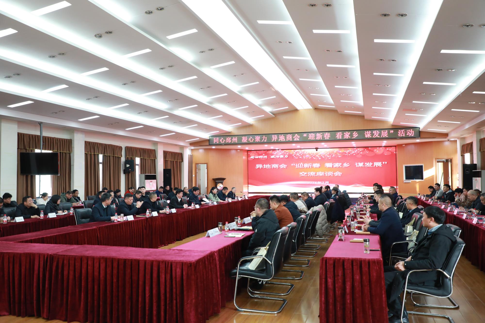 微信圖片_20240218164411.jpg 微信圖片_20240218164411.jpg