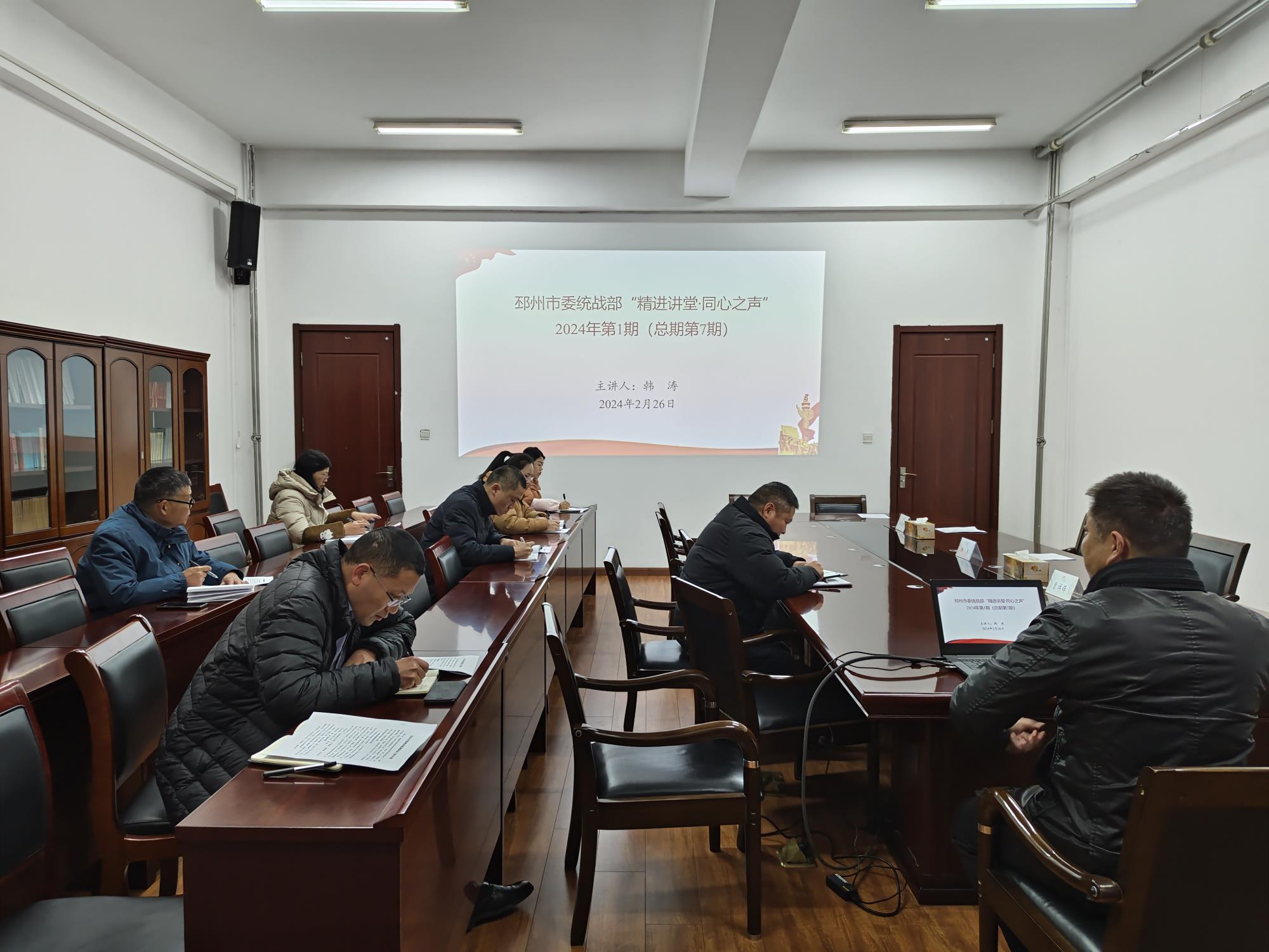 微信圖片_20240227160150.jpg 微信圖片_20240227160150.jpg