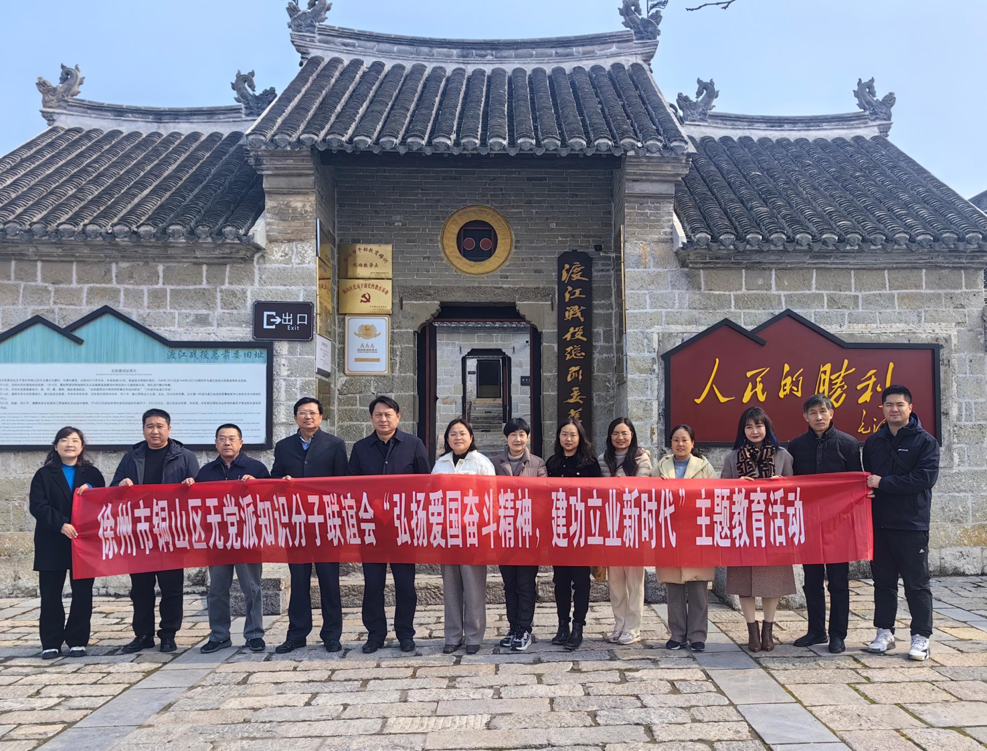 微信圖片_20240311112608.jpg 微信圖片_20240311112608.jpg