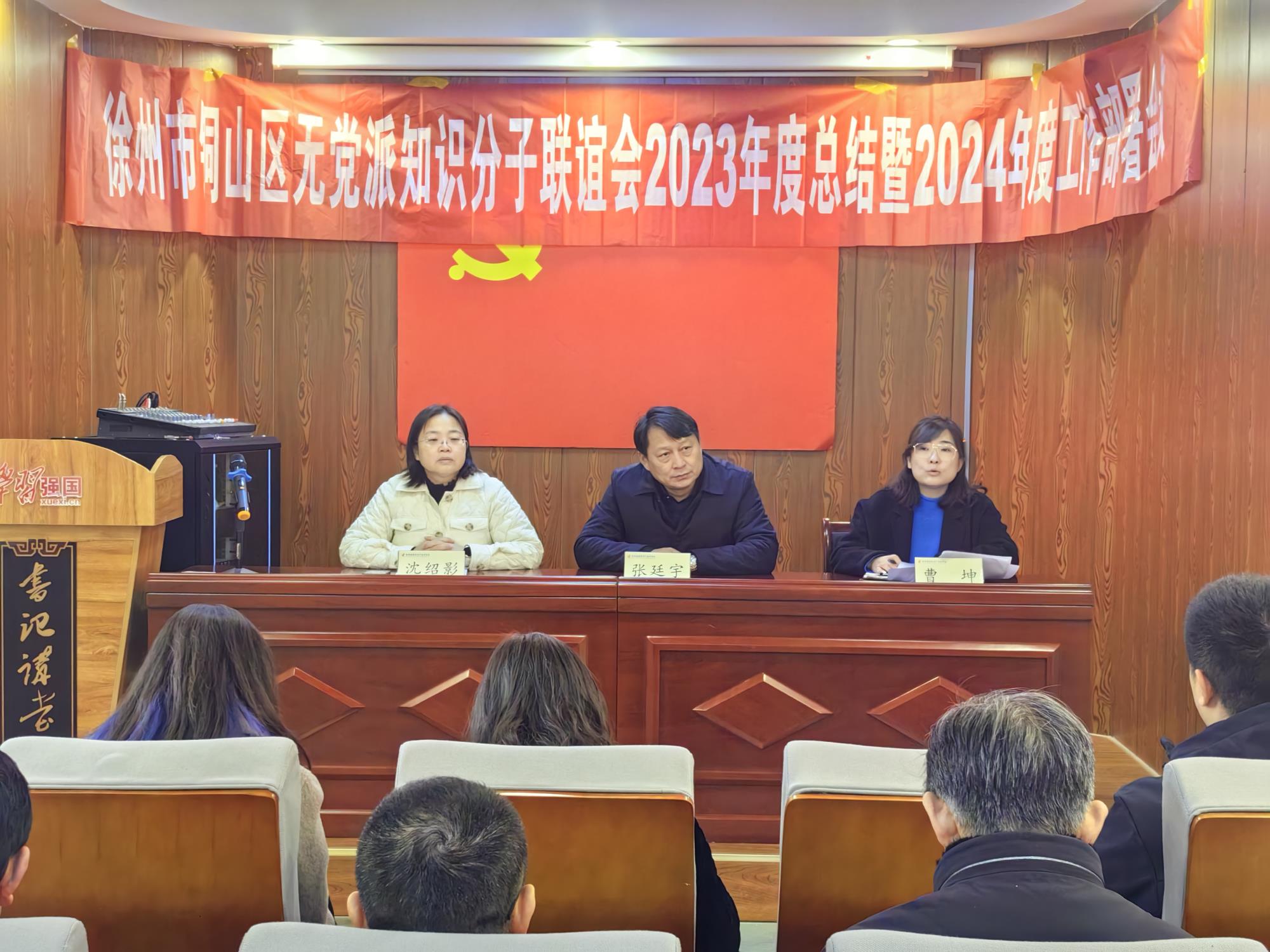 微信圖片_20240311112557.jpg 微信圖片_20240311112557.jpg